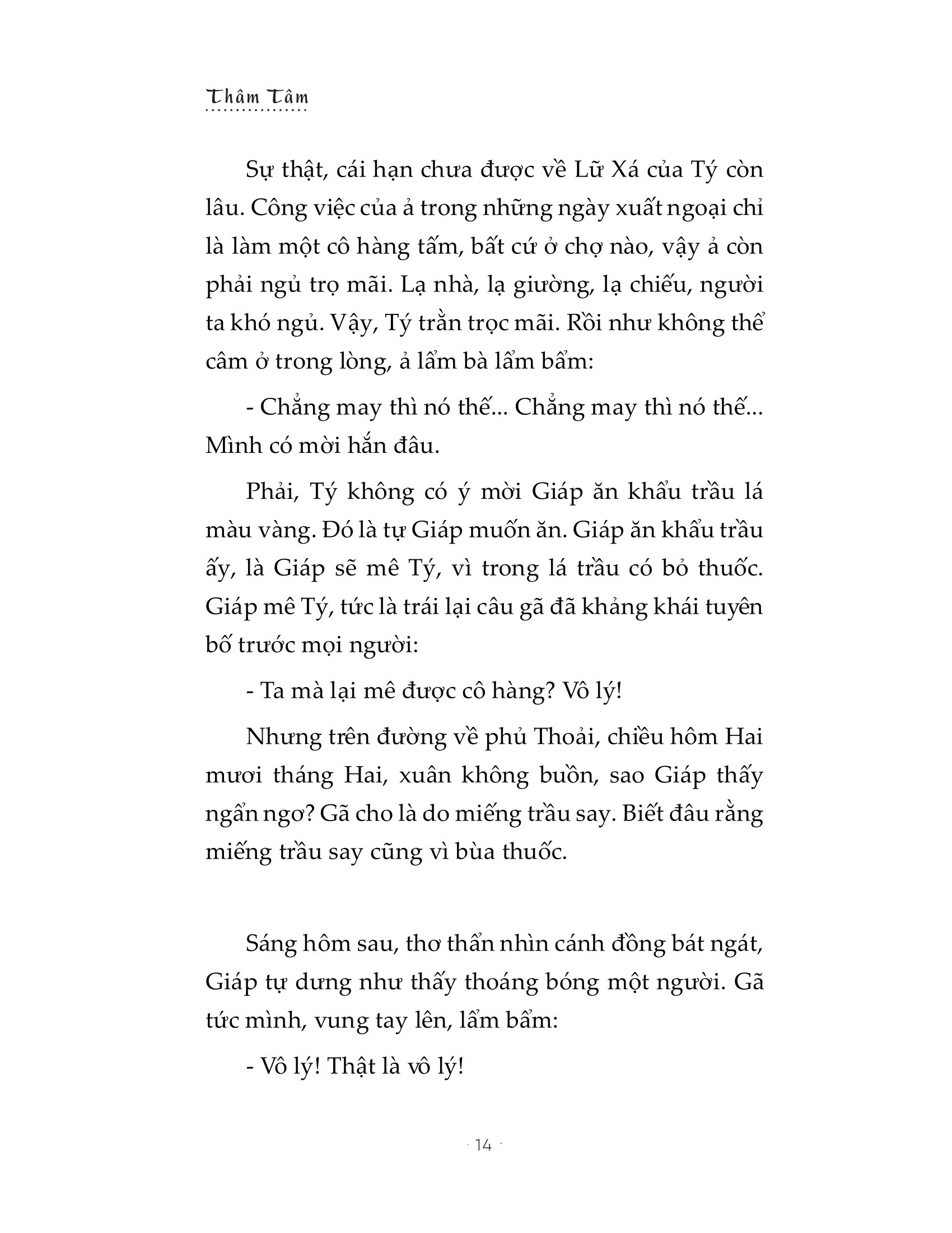 thuốc mê - Ảnh 14