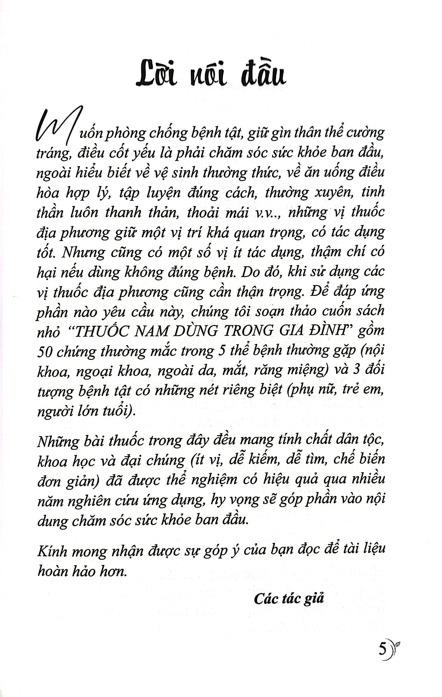 thuốc nam dùng trong gia đình - 50 chứng bệnh thường mắc trong 5 biểu hiện thường gặp - Ảnh 3