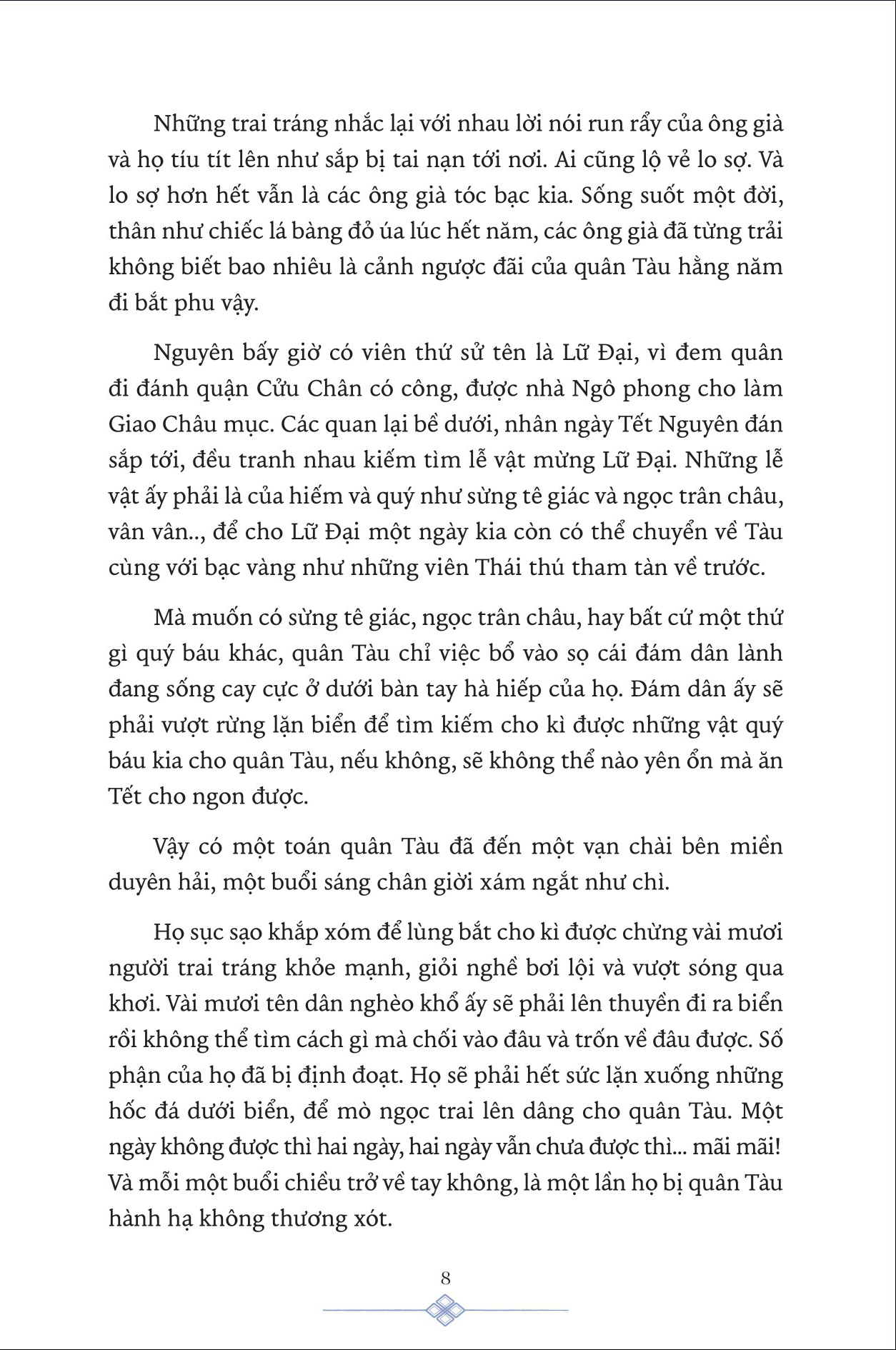 thuồng luồng ở nước - Ảnh 7