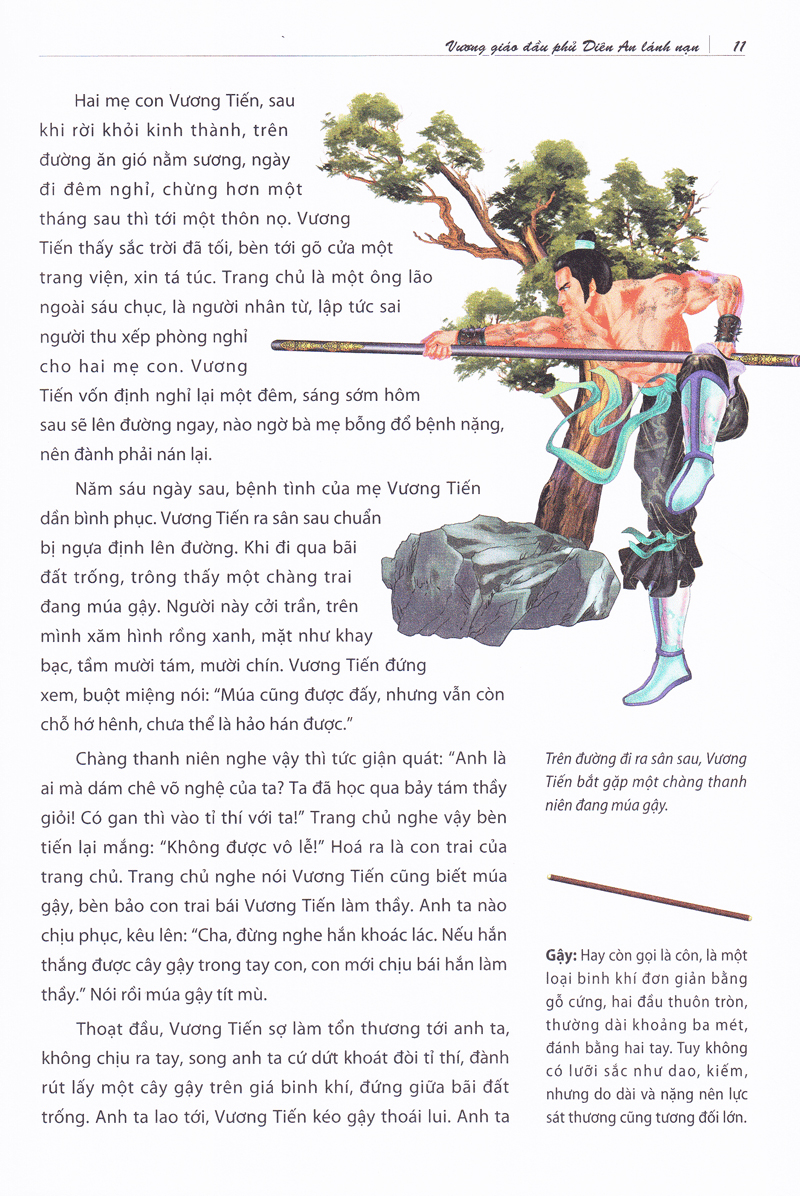 thủy hử - Ảnh 8