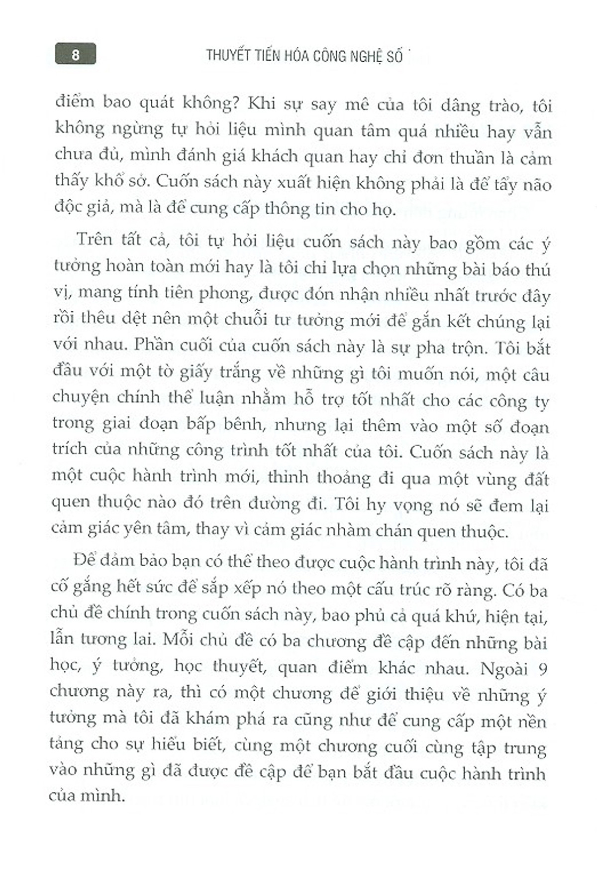 thuyết tiến hóa công nghệ số - Ảnh 3