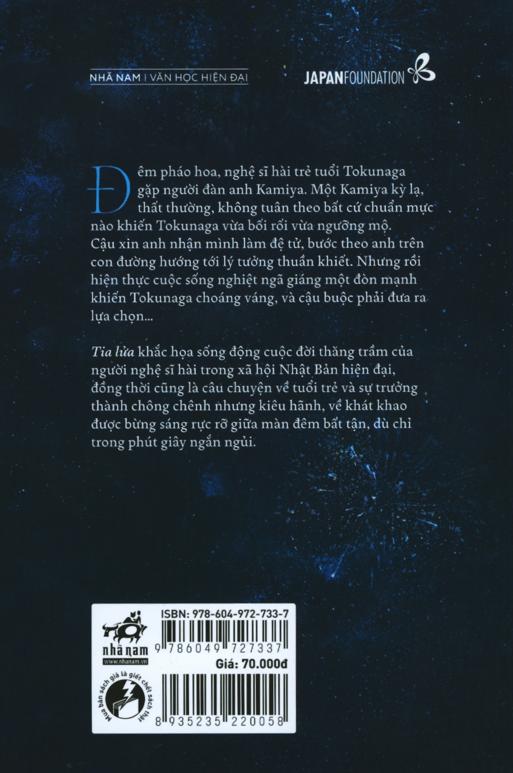 tia lửa - Ảnh 7