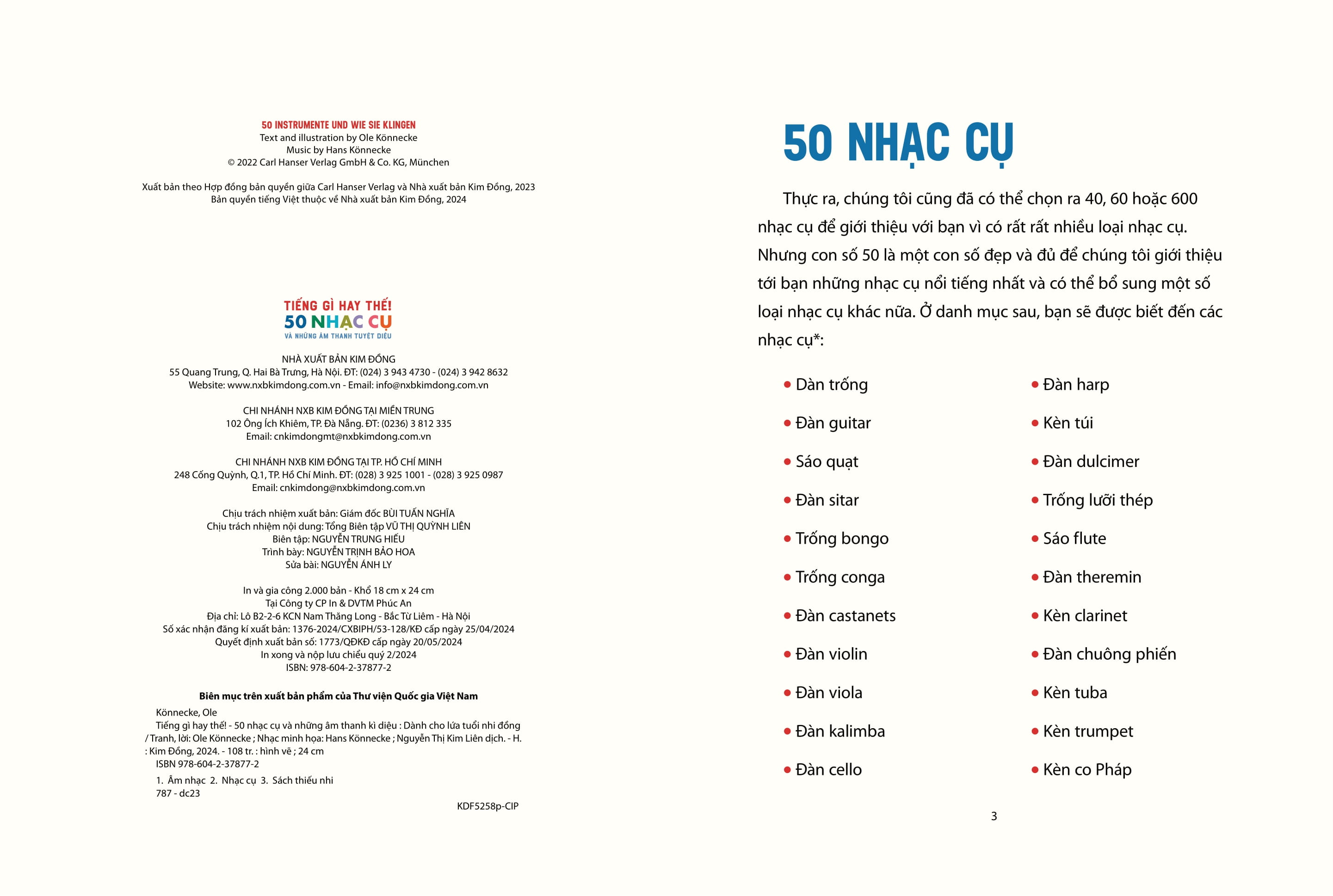 tiếng gì hay thế! - 50 nhạc cụ và những âm thanh kì diệu - Ảnh 3