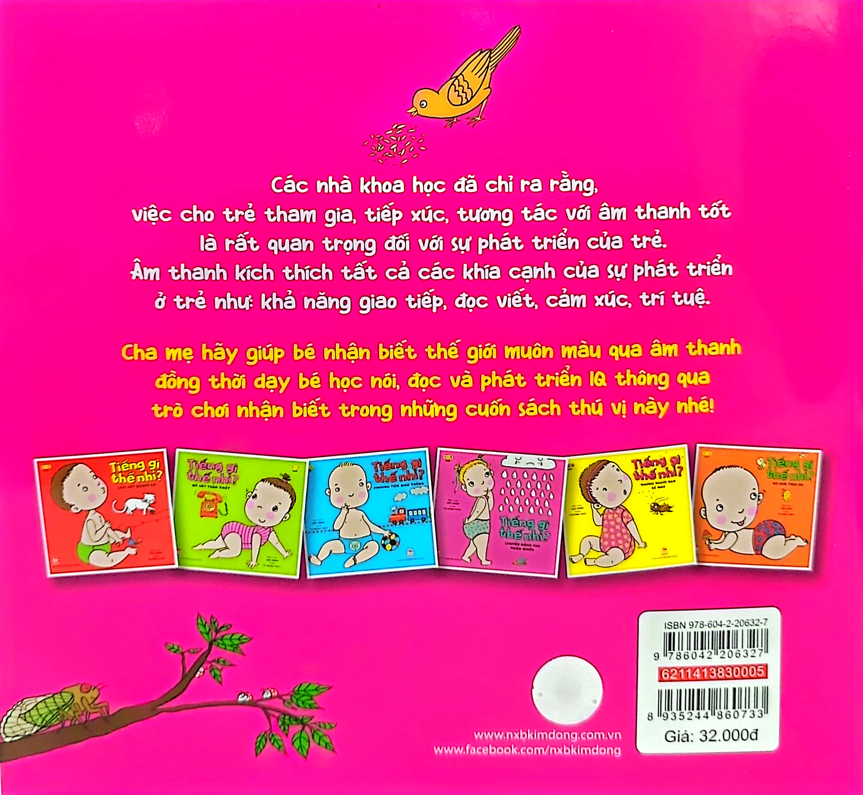 tiếng gì thế nhỉ? - những người bạn bé nhỏ (tái bản 2021) - Ảnh 7