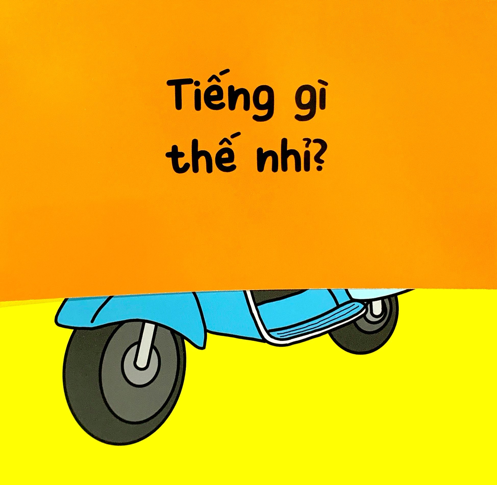 tiếng gì thế nhỉ? - phương tiện giao thông (tái bản 2021) - Ảnh 6