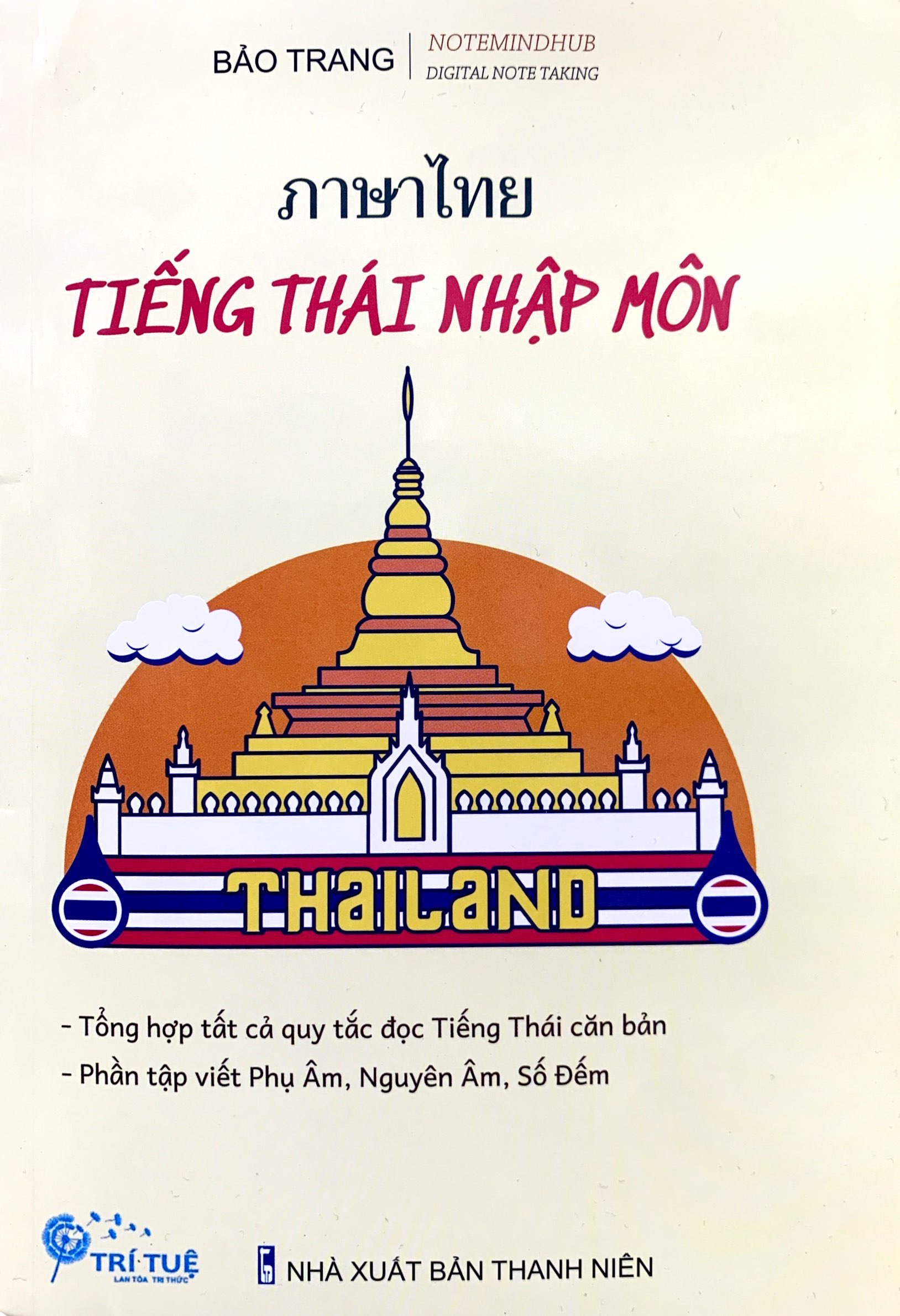 tiếng thái nhập môn - Ảnh 2