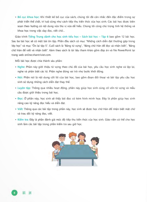 tiếng trung dành cho học sinh tiểu học - tập 6 - Ảnh 4