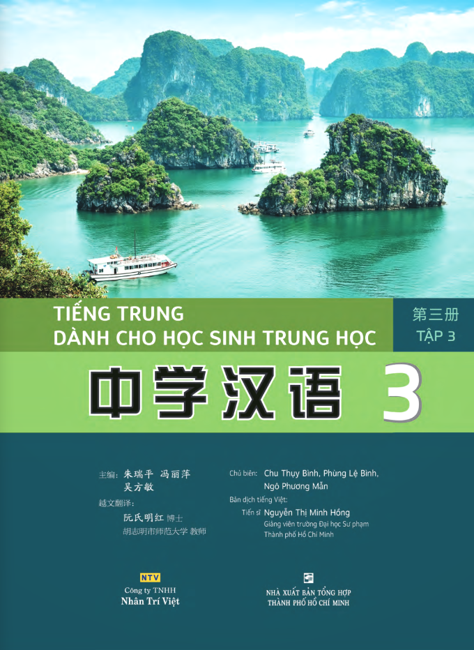 tiếng trung dành cho học sinh trung học - tập 3 - Ảnh 2