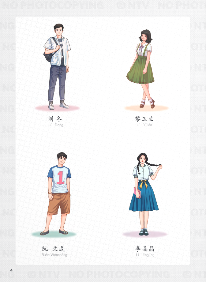 tiếng trung dành cho học sinh trung học - tập 8 - Ảnh 4