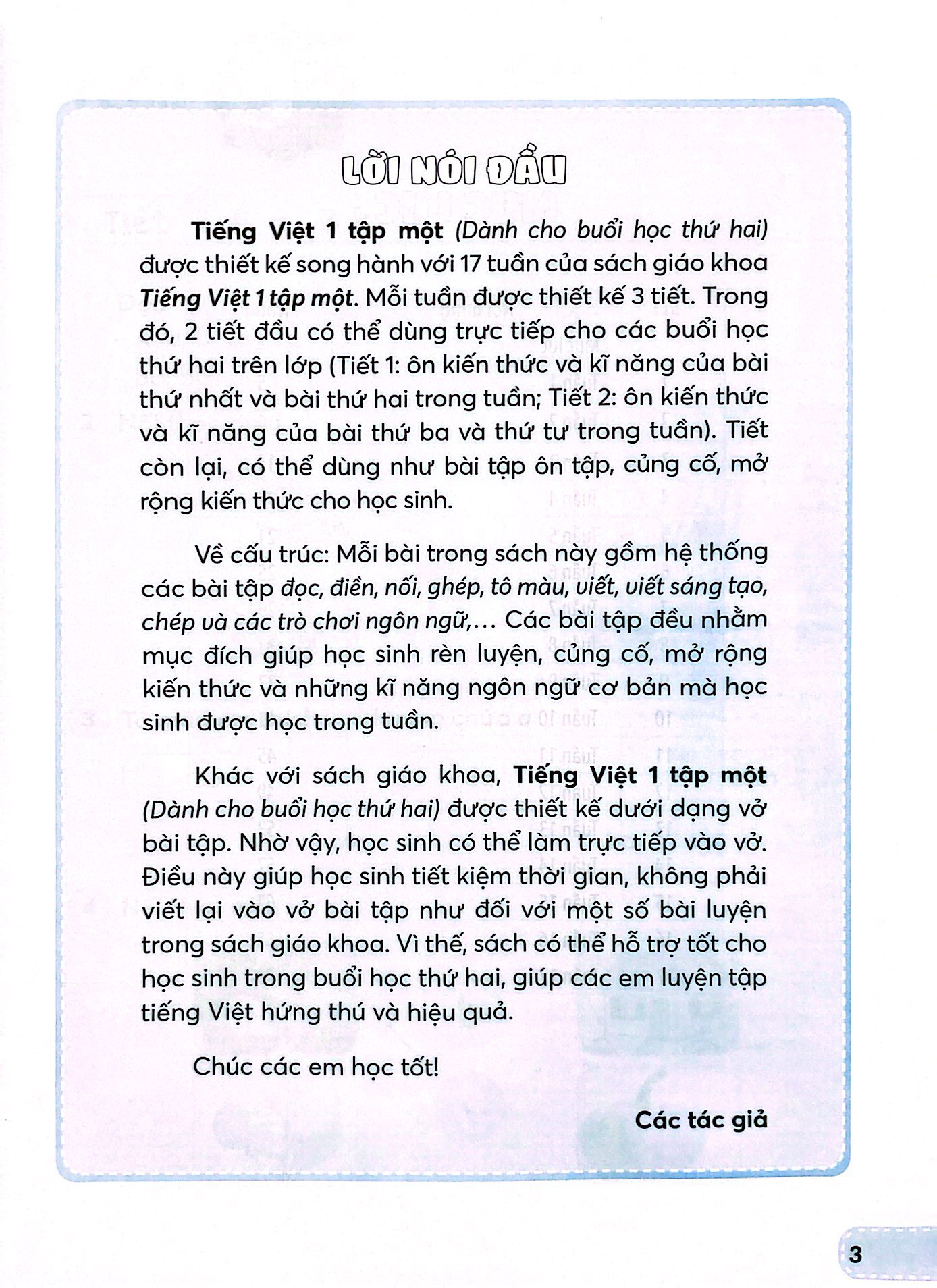 tiếng việt 1 - tập 1 (kết nối) (dành cho buổi học thứ hai) - Ảnh 3