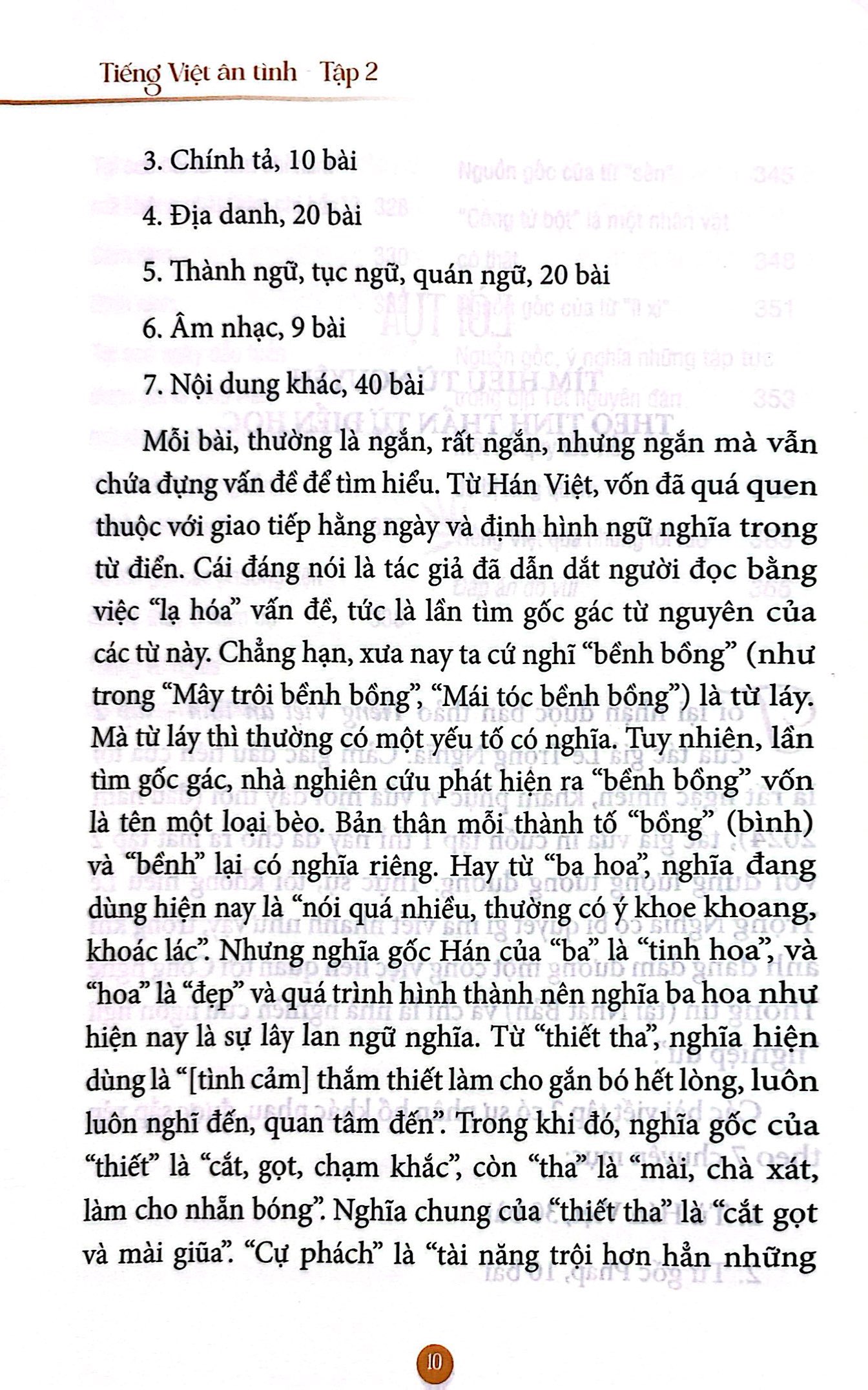 tiếng việt ân tình - tập 2 - Ảnh 6
