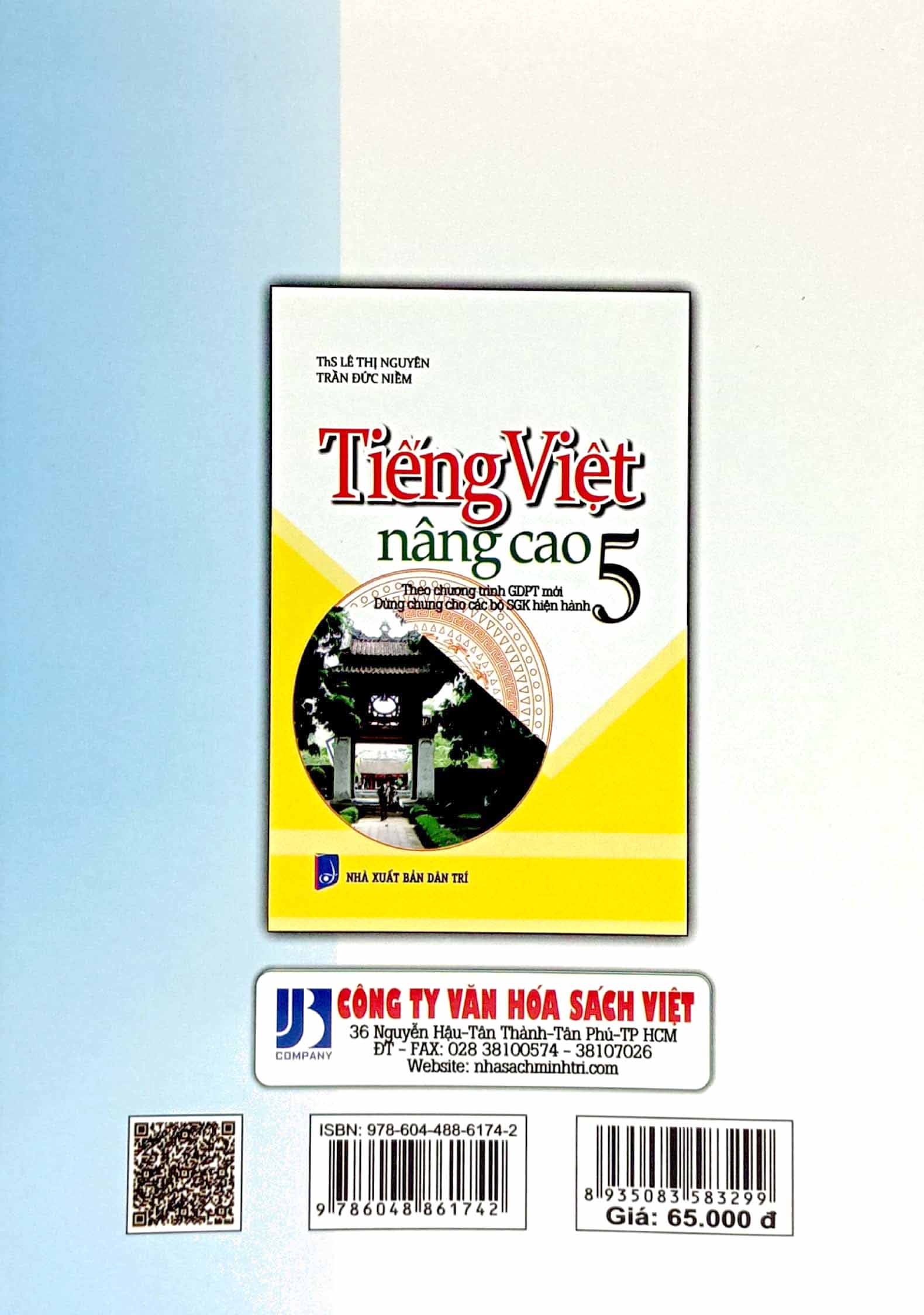 tiếng việt nâng cao lớp 4 (dùng chung cho các bộ sgk hiện hành) - Ảnh 6