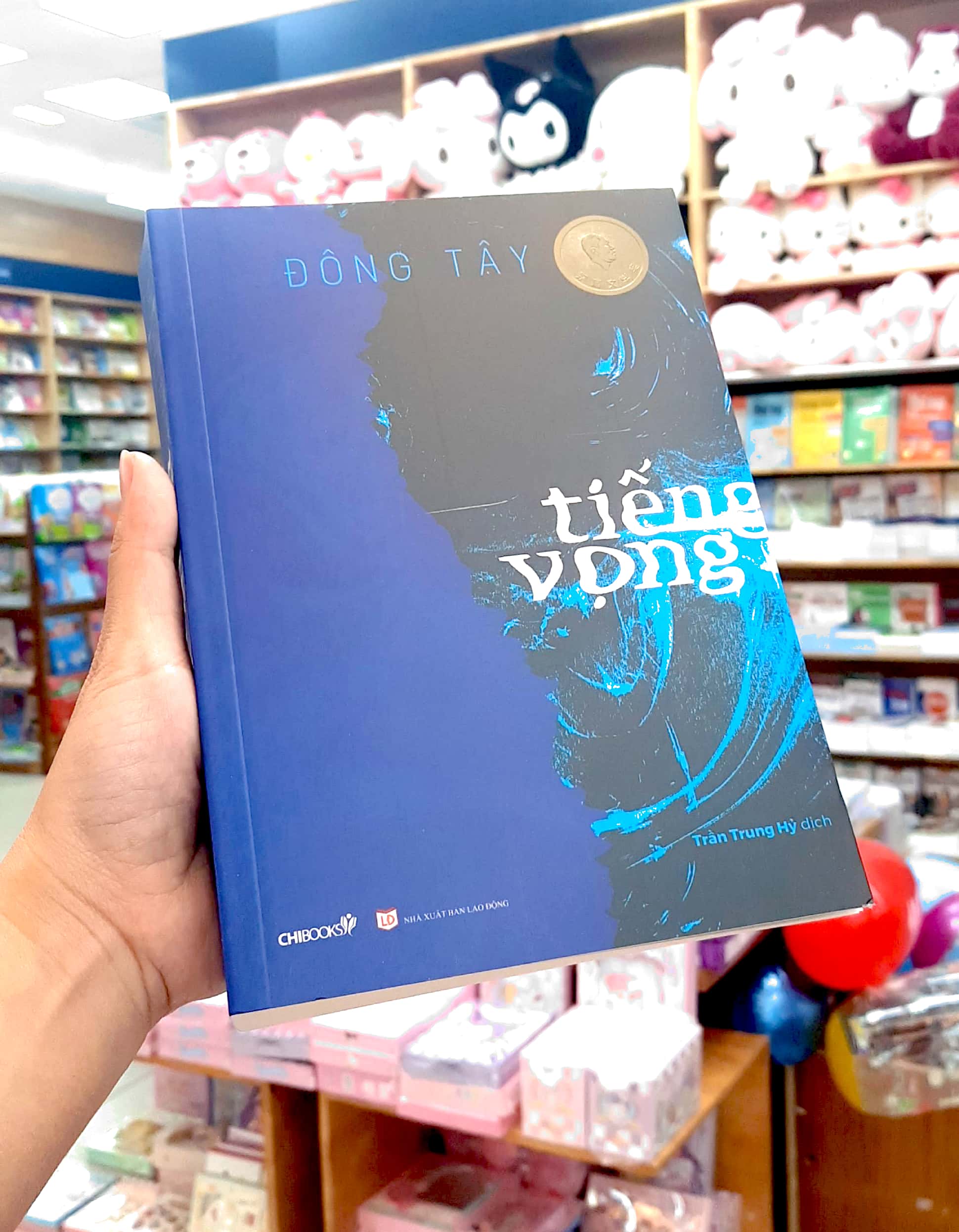 tiếng vọng - Ảnh 7