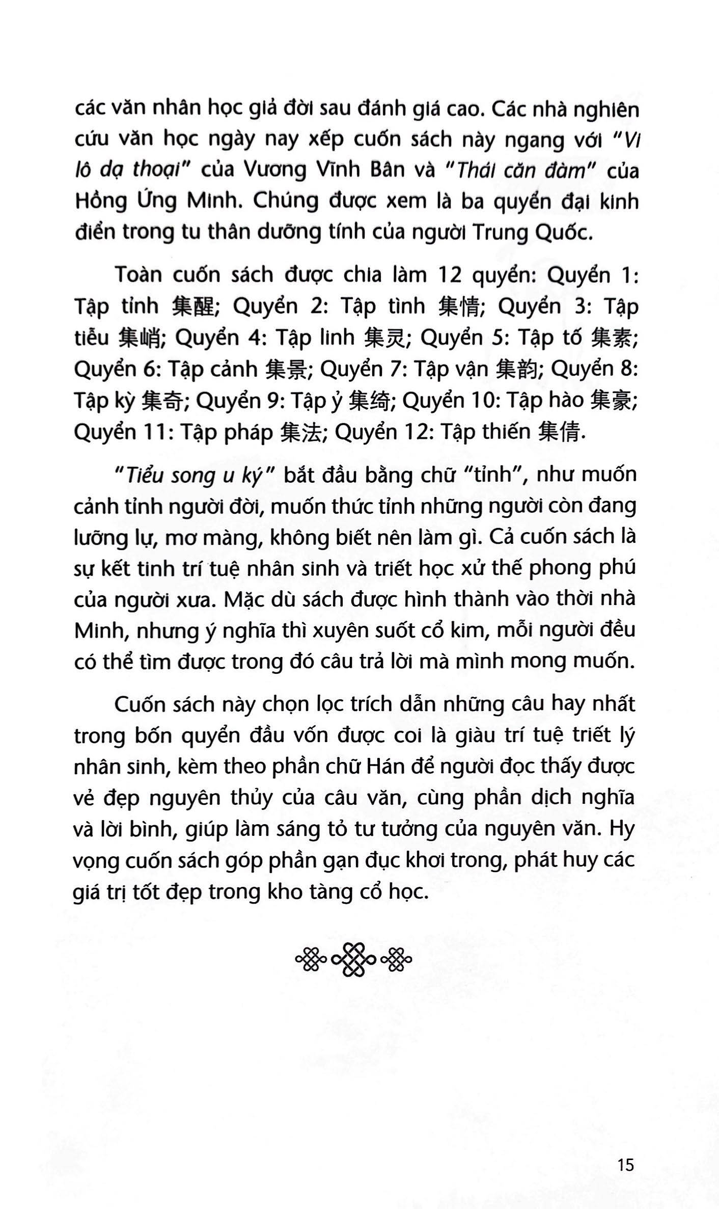 tiểu long u ký - Ảnh 5