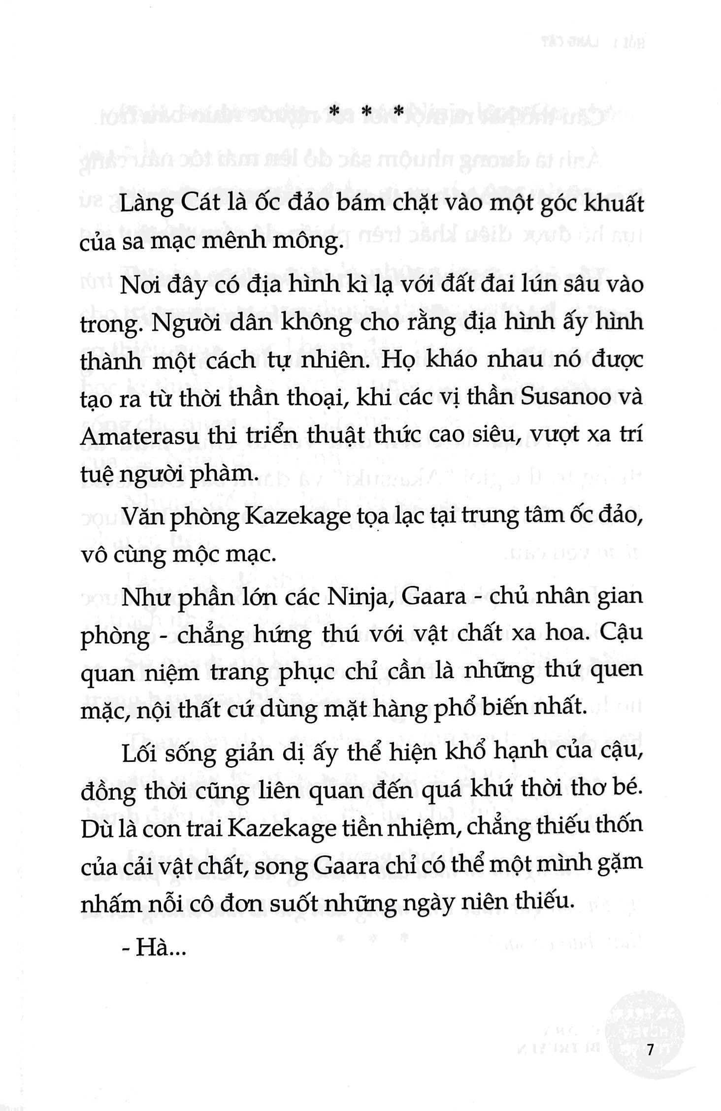 tiểu thuyết naruto - gaara bí truyền - sa trần huyễn tưởng - Ảnh 9