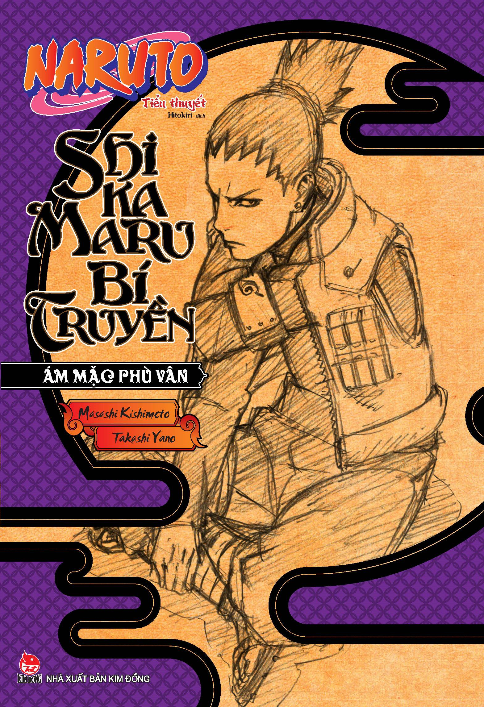 tiểu thuyết naruto - shikamaru bí truyền - ám mặc phù vân - Ảnh 2