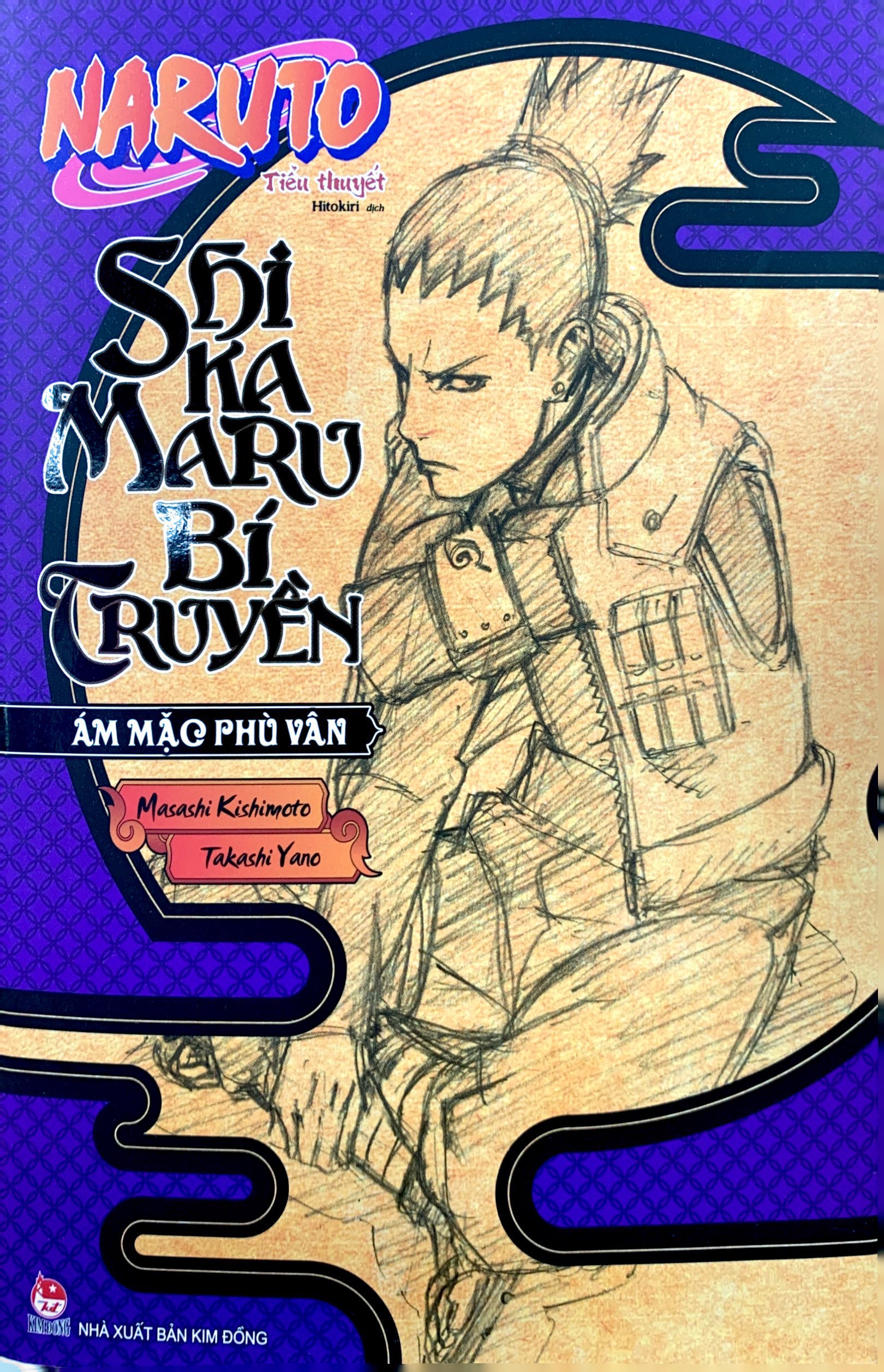 tiểu thuyết naruto - shikamaru bí truyền - ám mặc phù vân - Ảnh 3
