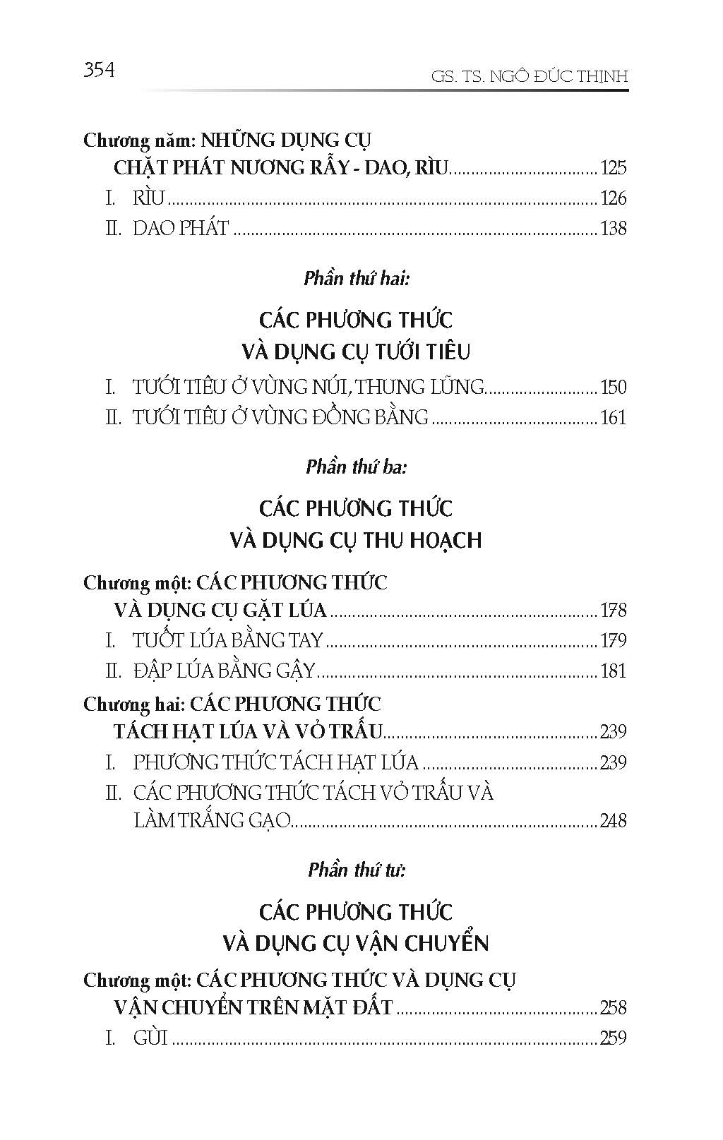 Tìm Hiểu Nông Cụ Cổ Truyền Việt Nam - Ảnh 15