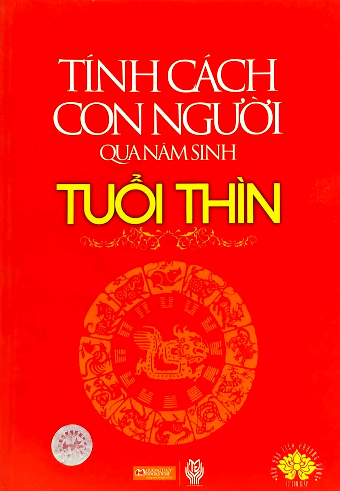 tính cách con người qua năm sinh - tuổi thìn - Ảnh 2