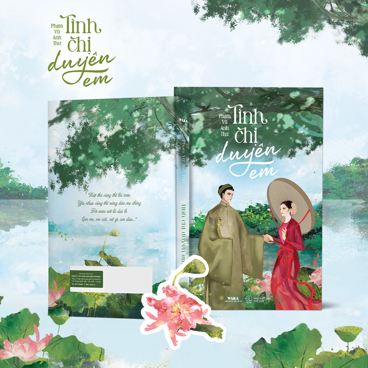 Tình Chị Duyên Em - Tặng Kèm Bookmark Bế Hình Hoa Sen + Postcard In Hai Mặt - Ảnh 6