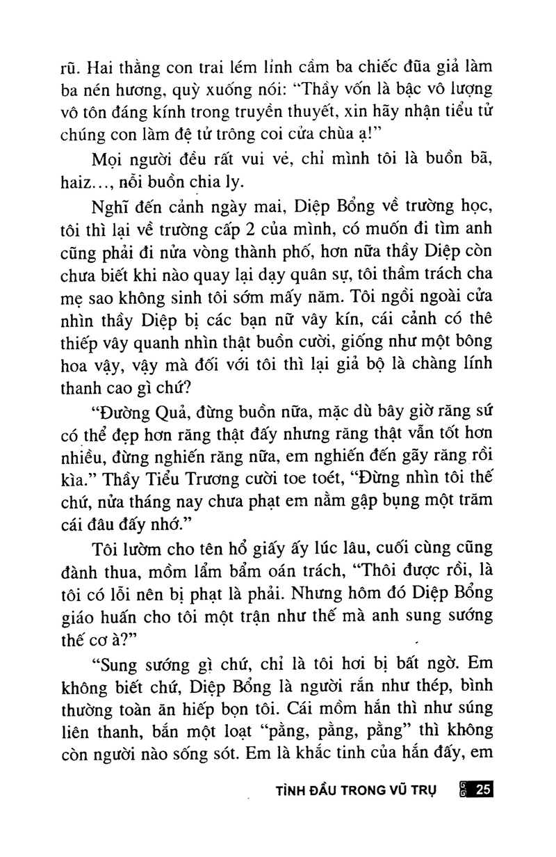 tình đầu trong vũ trụ - Ảnh 16