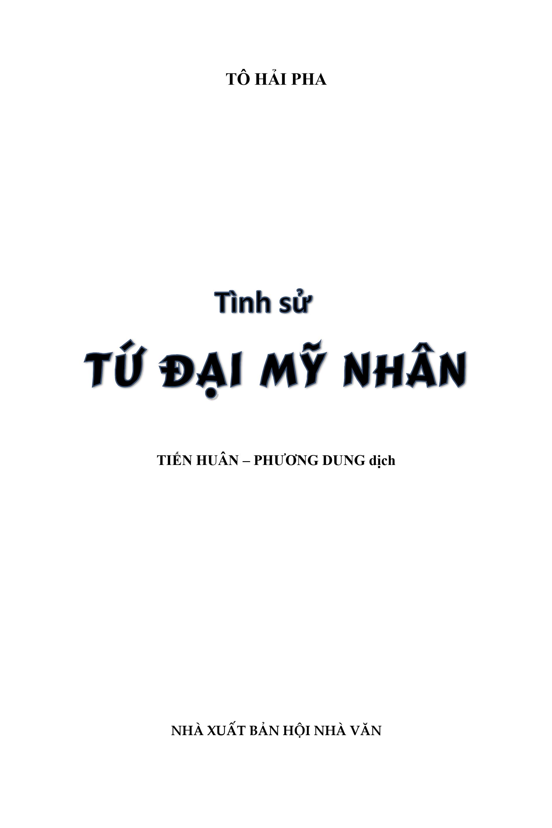 tình sử tứ đại mỹ nhân (bìa cứng) - Ảnh 6