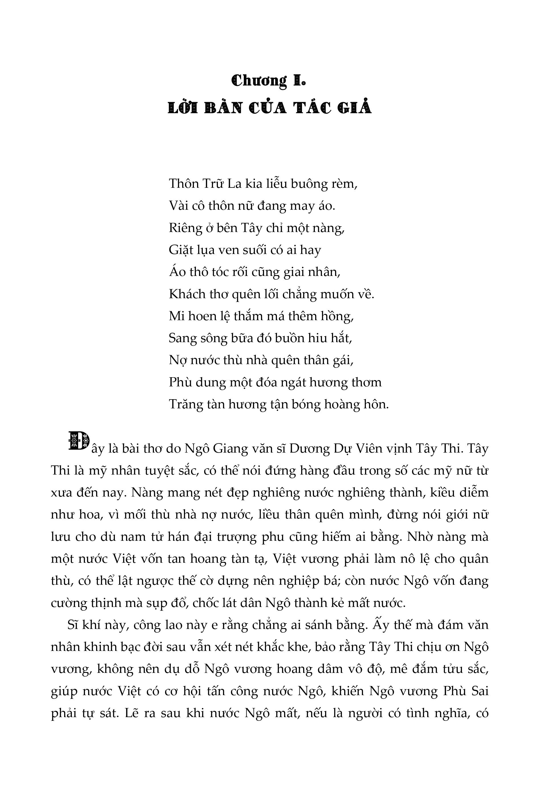 tình sử tứ đại mỹ nhân (bìa cứng) - Ảnh 8