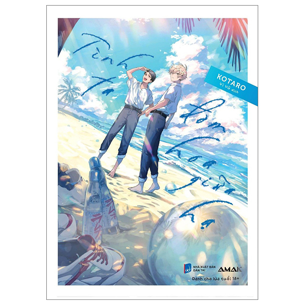 Tình Ta Đơm Hoa Giữa Hạ