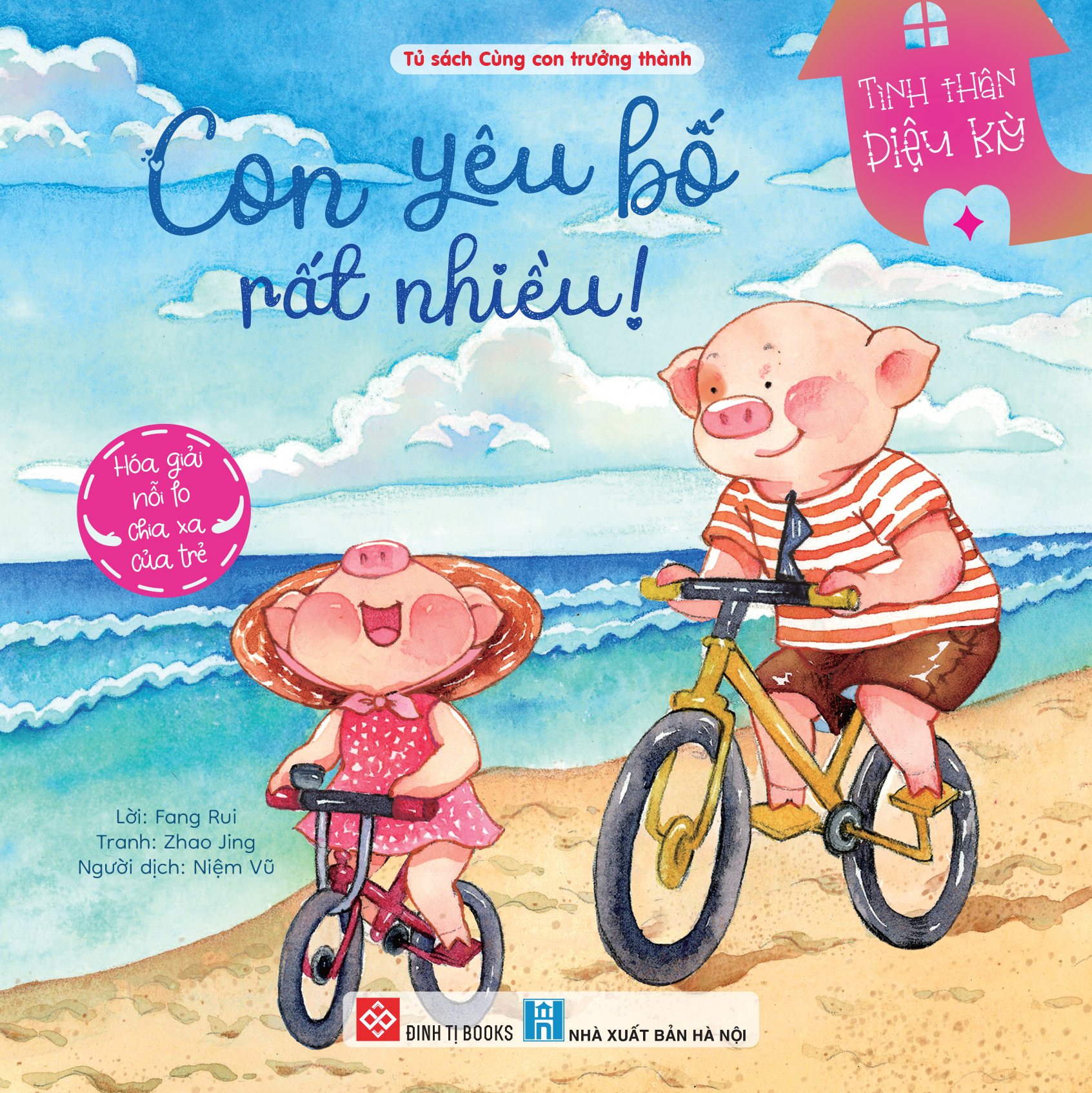 Tình Thân Diệu Kỳ - Con Yêu Bố Rất Nhiều - Ảnh 2