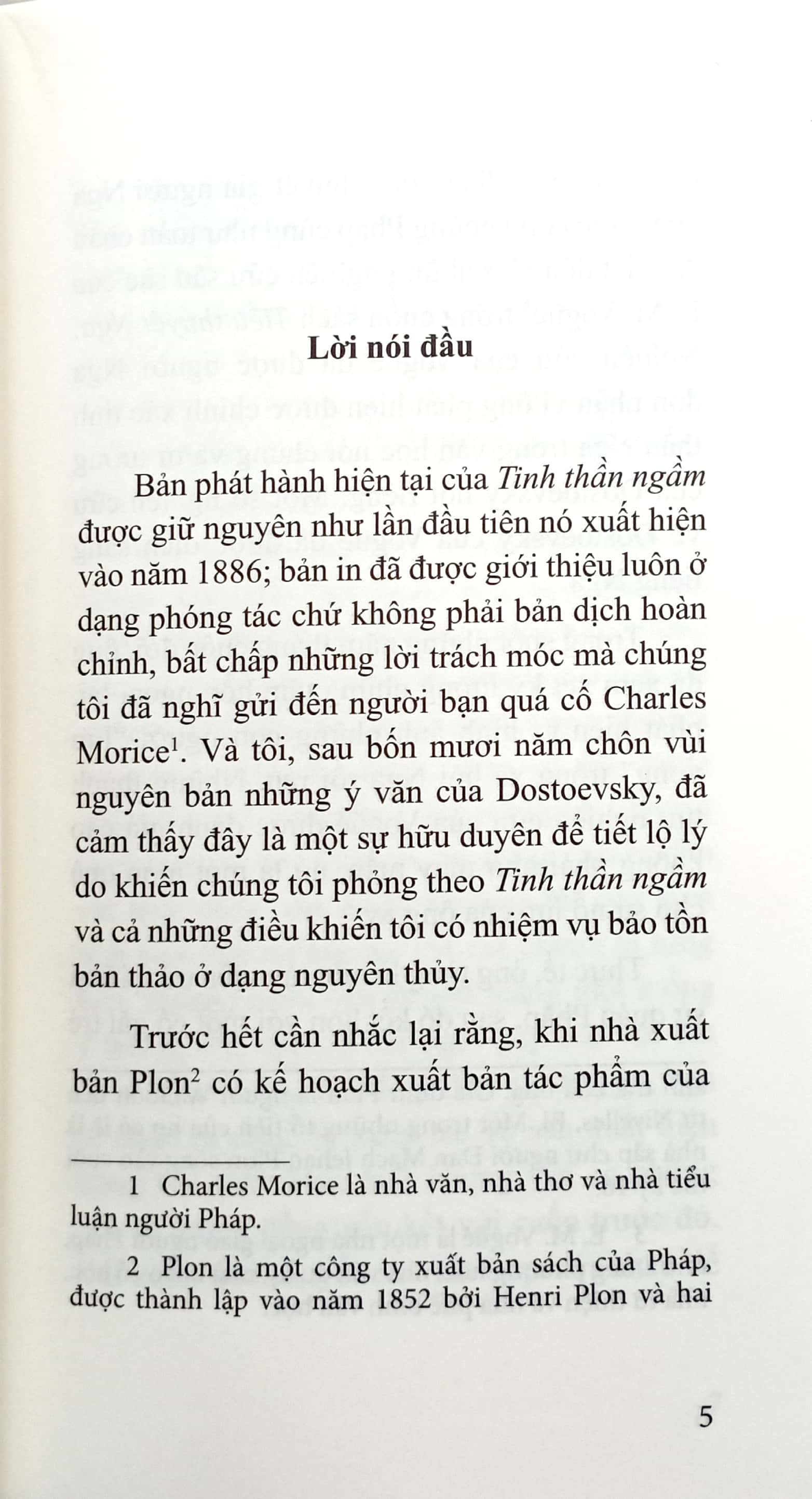 tinh thần ngầm - Ảnh 4