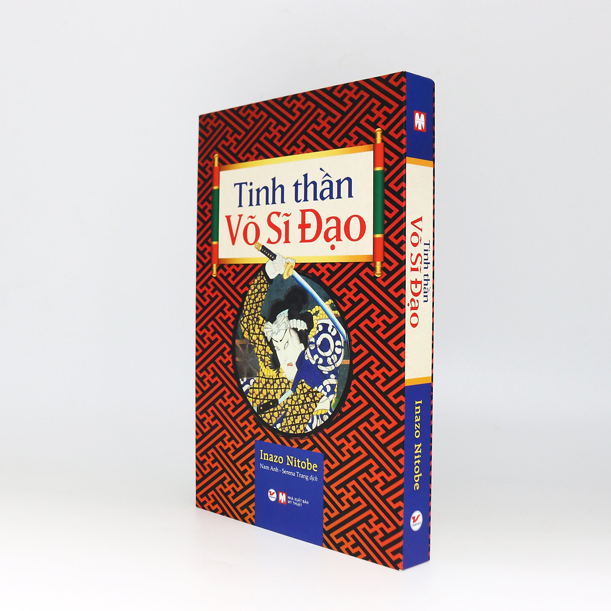 tinh thần võ sĩ đạo - Ảnh 5