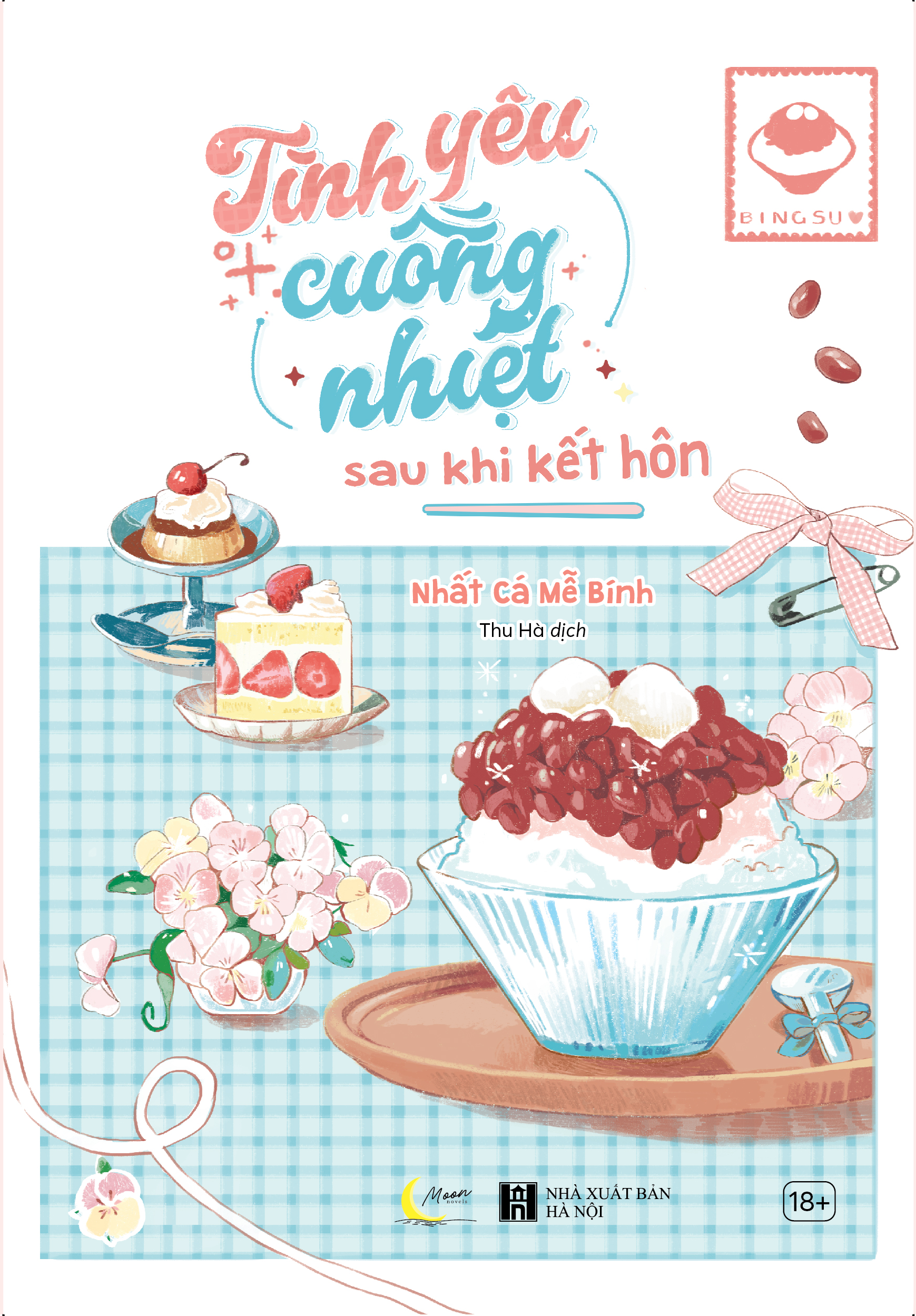 tình yêu cuồng nhiệt sau khi kết hôn - bản đặc biệt - tặng kèm bookmark + postcard + standee - Ảnh 2