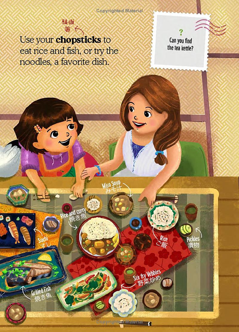 tiny travelers: japan treasure quest - Ảnh 10