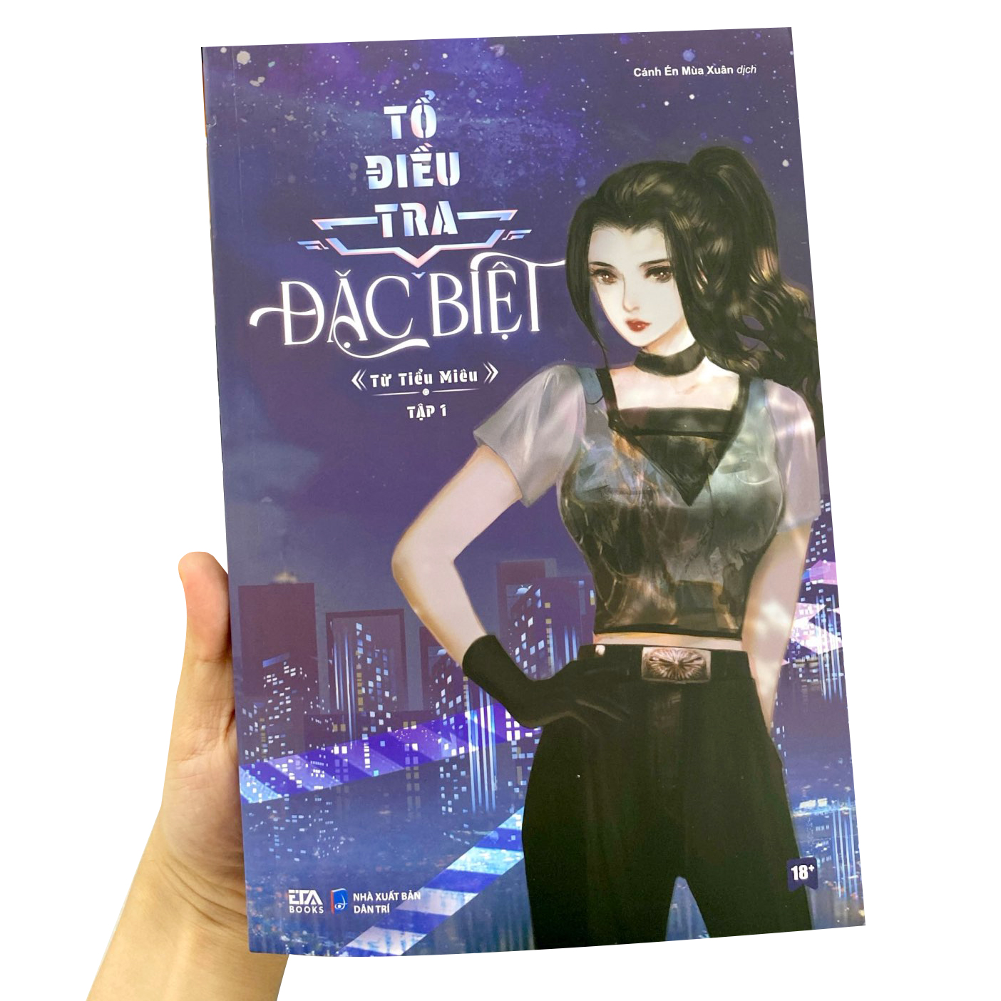 tổ điều tra đặc biệt - tập 1 - Ảnh 9