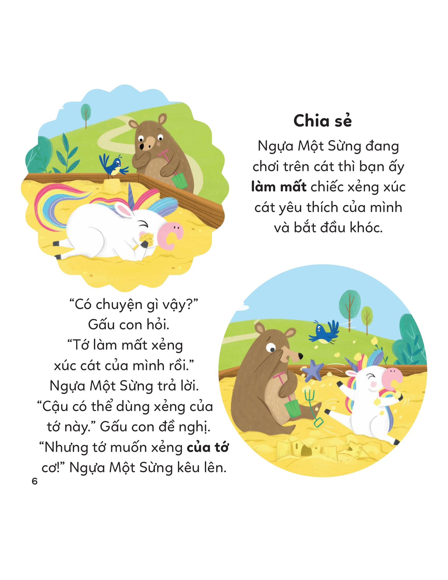 Tớ Giỏi Thật! - Tớ Là Người Bạn Tốt - Ảnh 5