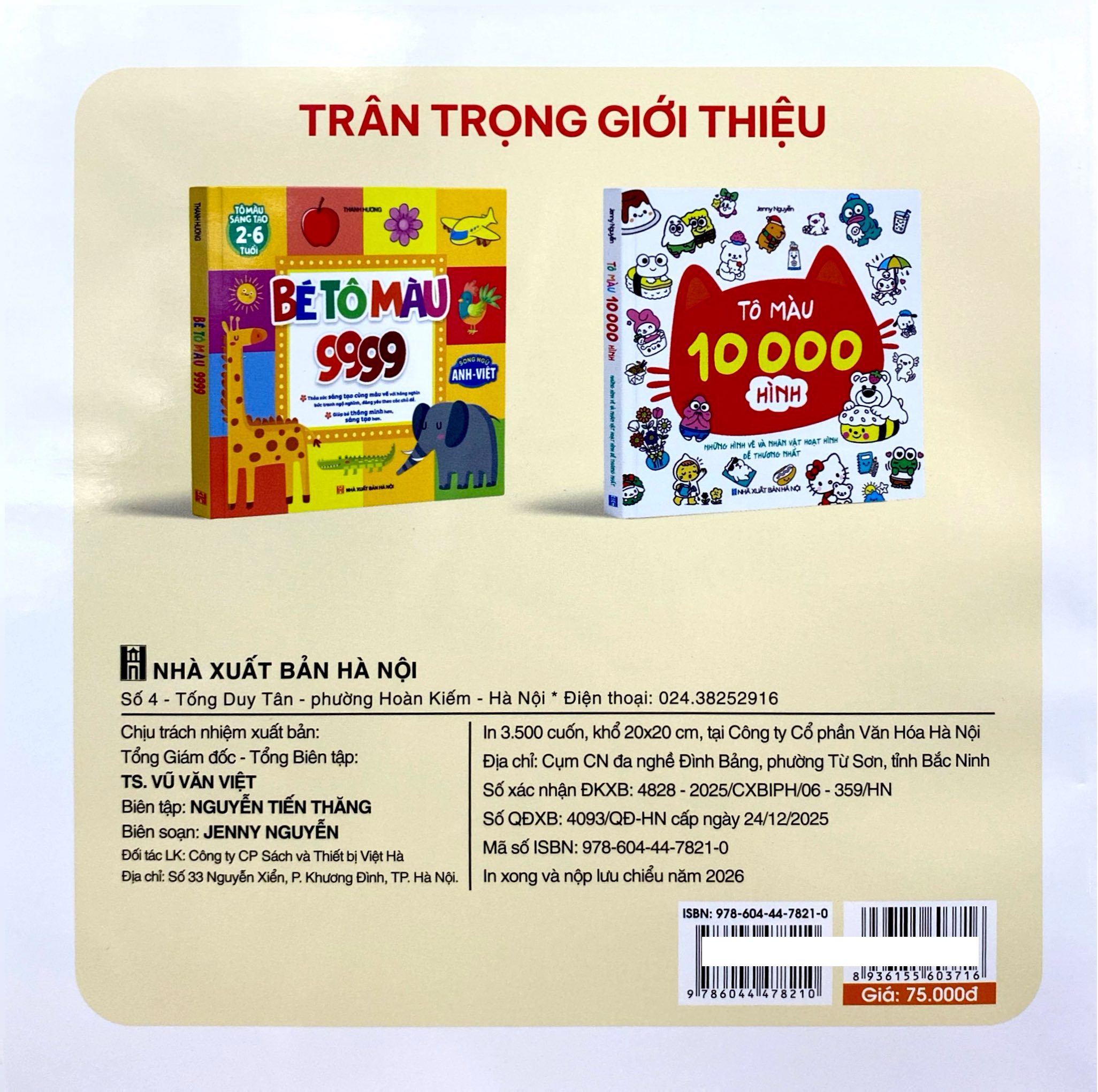 Tô Màu 10.000 Hình - Những Hình Vẽ Và Nhân Vật Dễ Thương Nhất - Ảnh 6