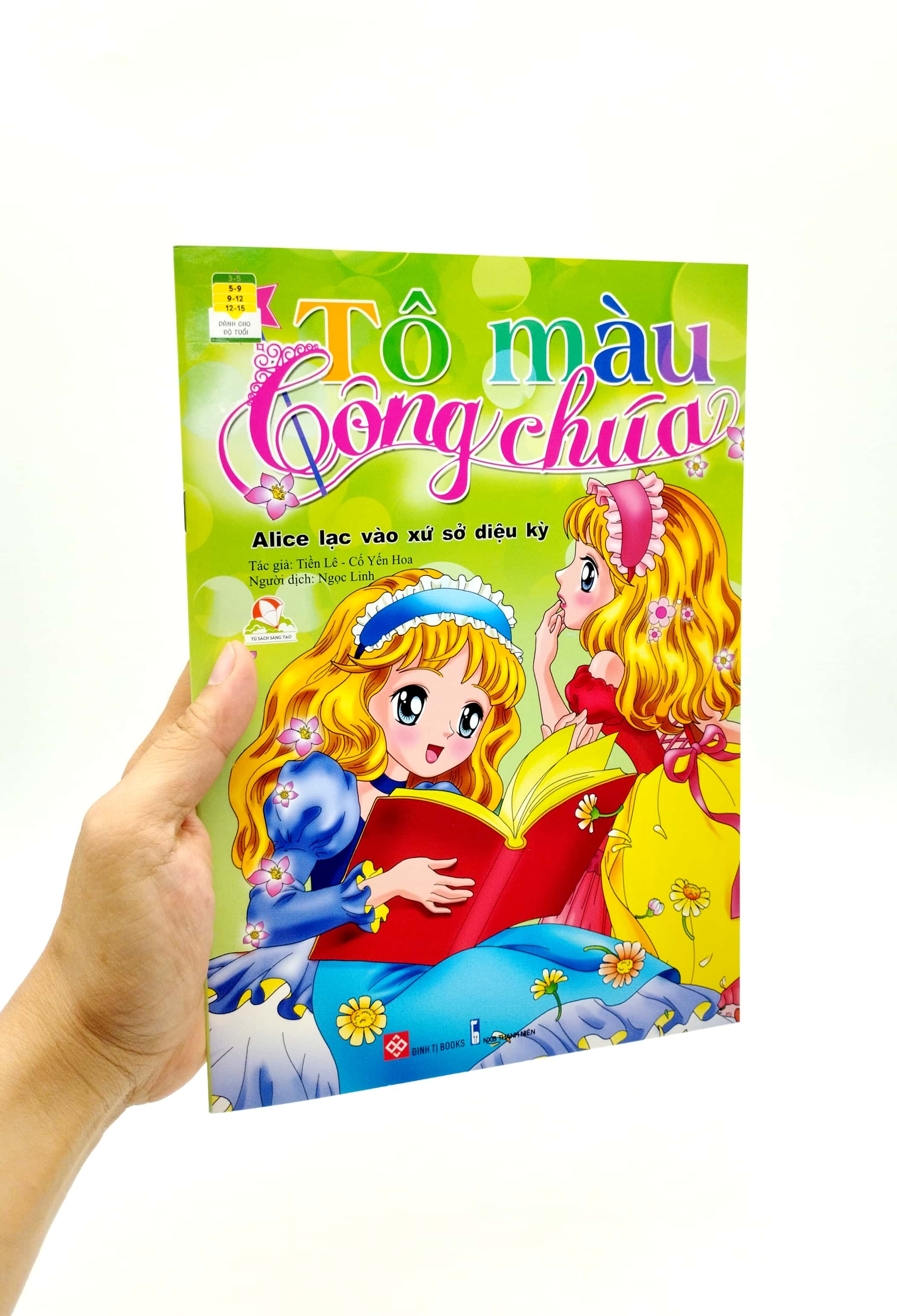 tô màu công chúa - alice lạc vào xứ sở diệu kỳ - Ảnh 12