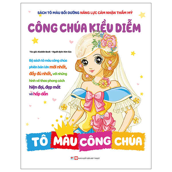 tô màu công chúa - công chúa kiều diễm