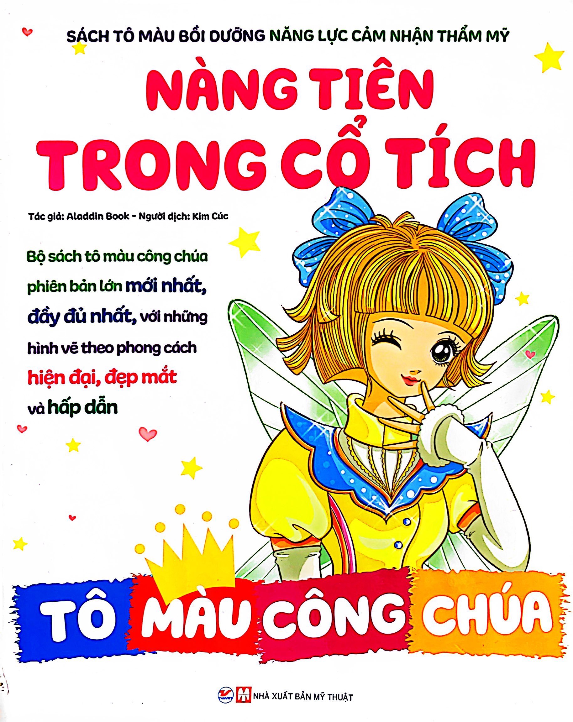 tô màu công chúa - nàng tiên trong cổ tích - Ảnh 2
