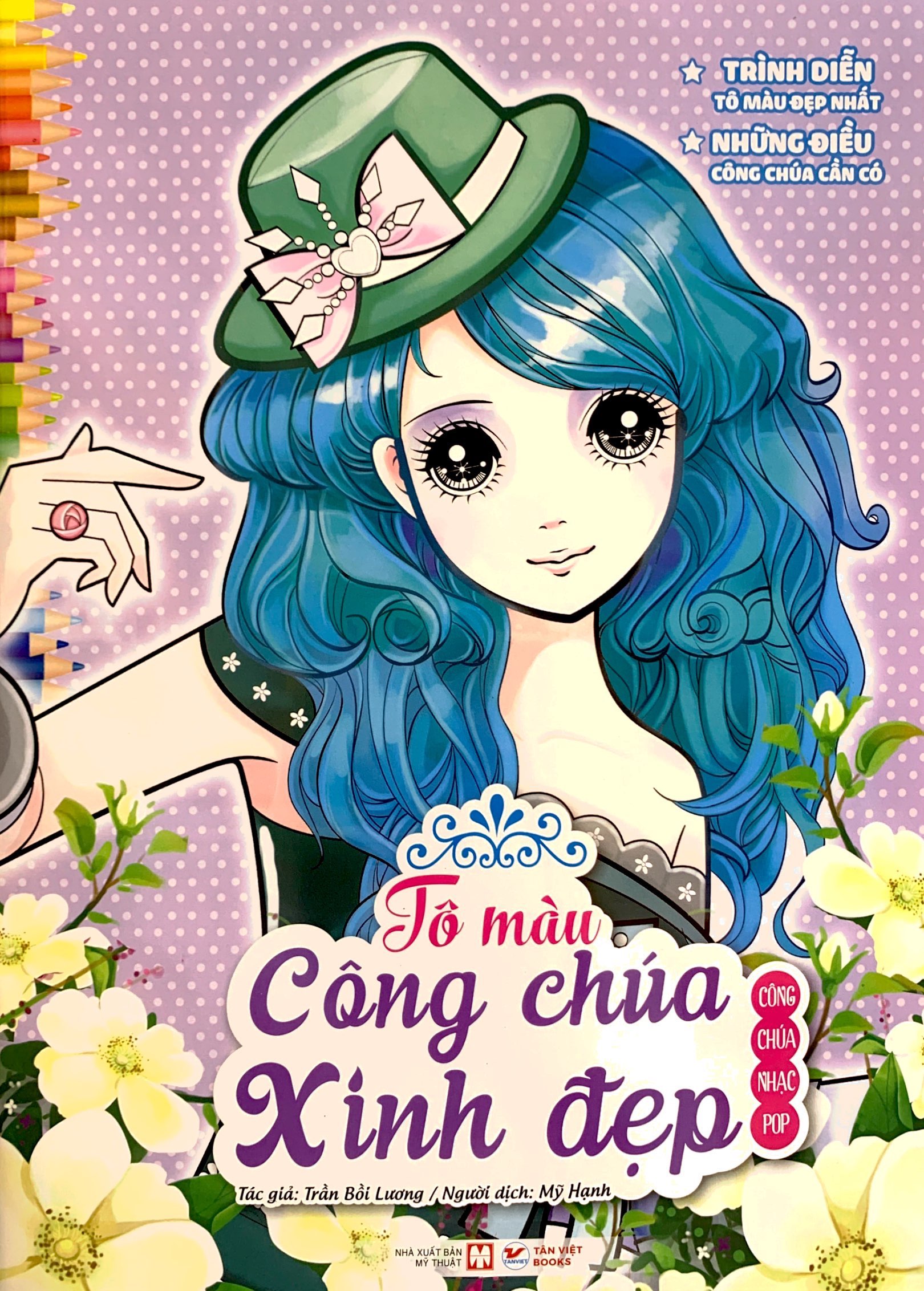 tô màu công chúa xinh đẹp - công chúa nhạc pop (tái bản 2023) - Ảnh 3