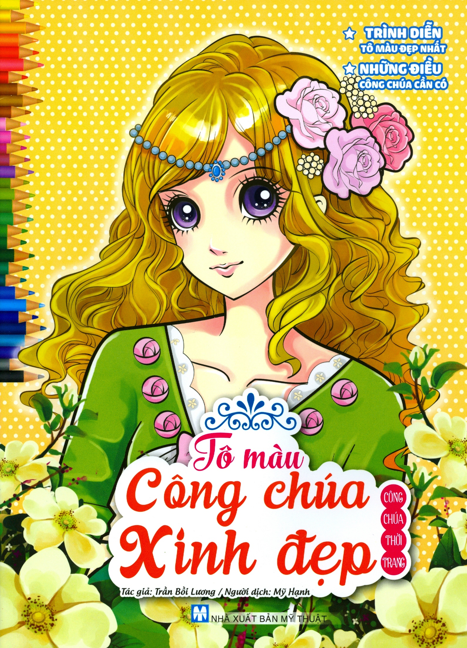 tô màu công chúa xinh đẹp - công chúa thời trang - Ảnh 2