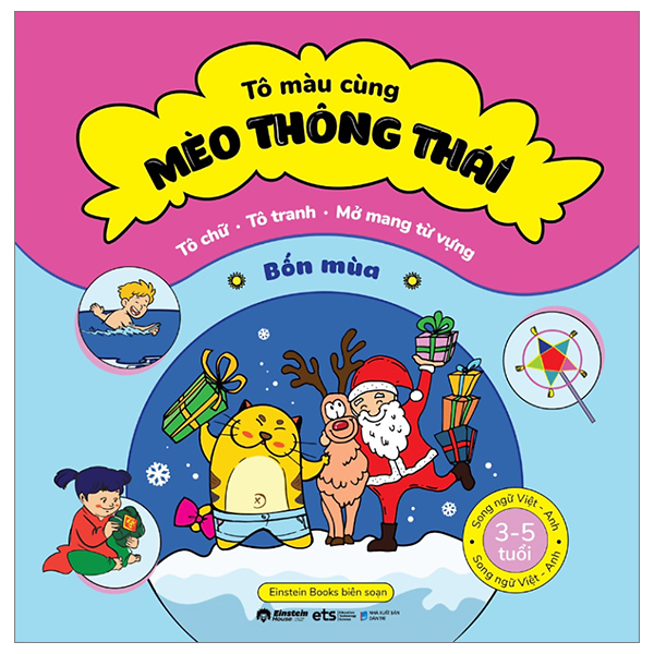 tô màu cùng mèo thông thái - song ngữ việt-anh - bốn mùa (dành cho trẻ từ 3-5 tuổi)