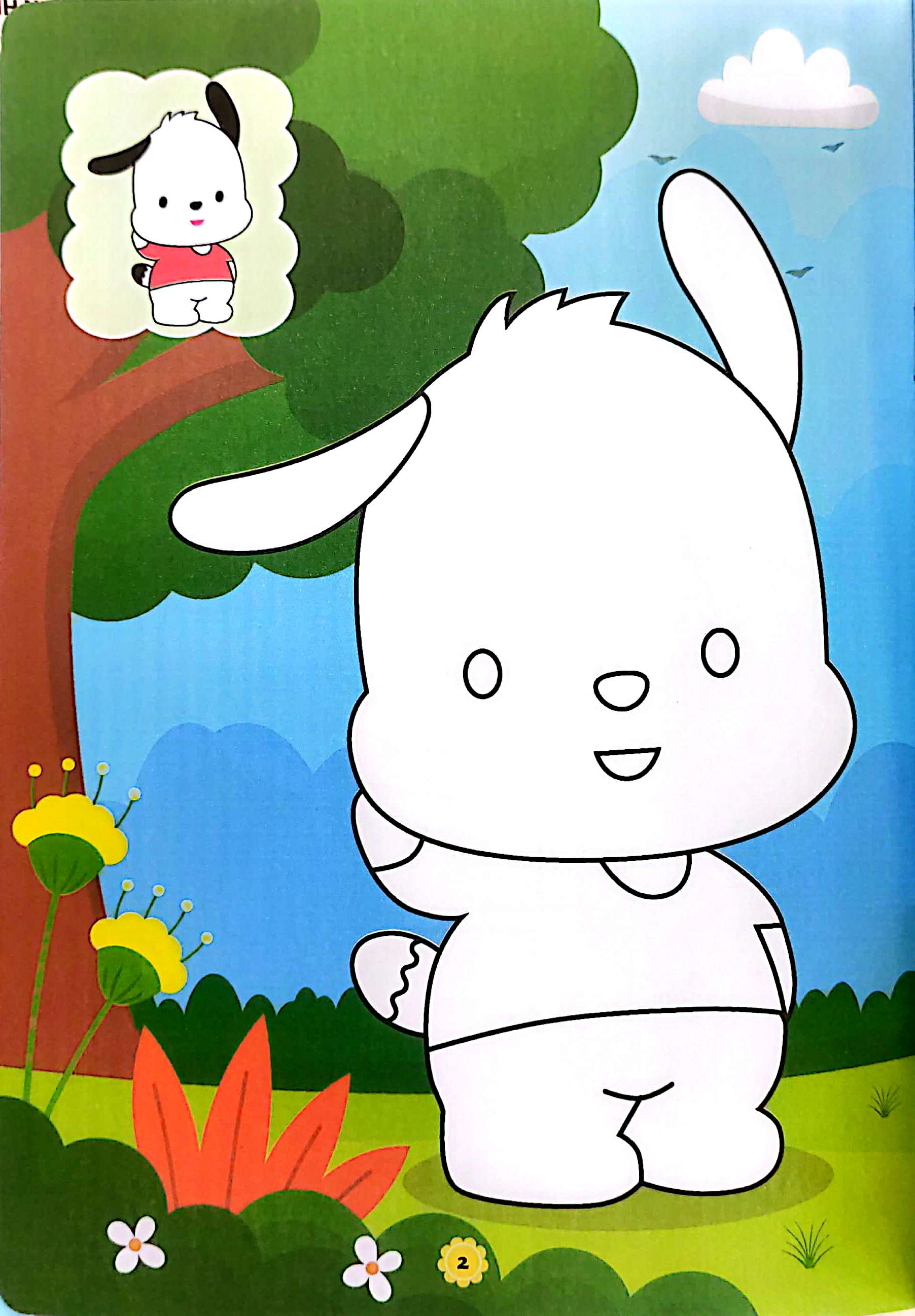 tô màu kuromi và những người bạn 5 - Ảnh 4