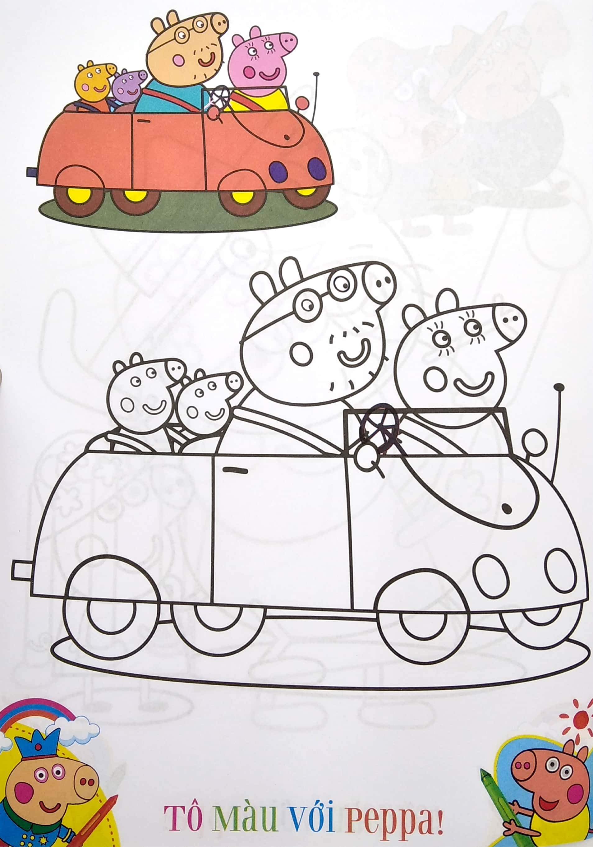 tô màu peppa pig - tập 3 (tái bản 2024) - Ảnh 5