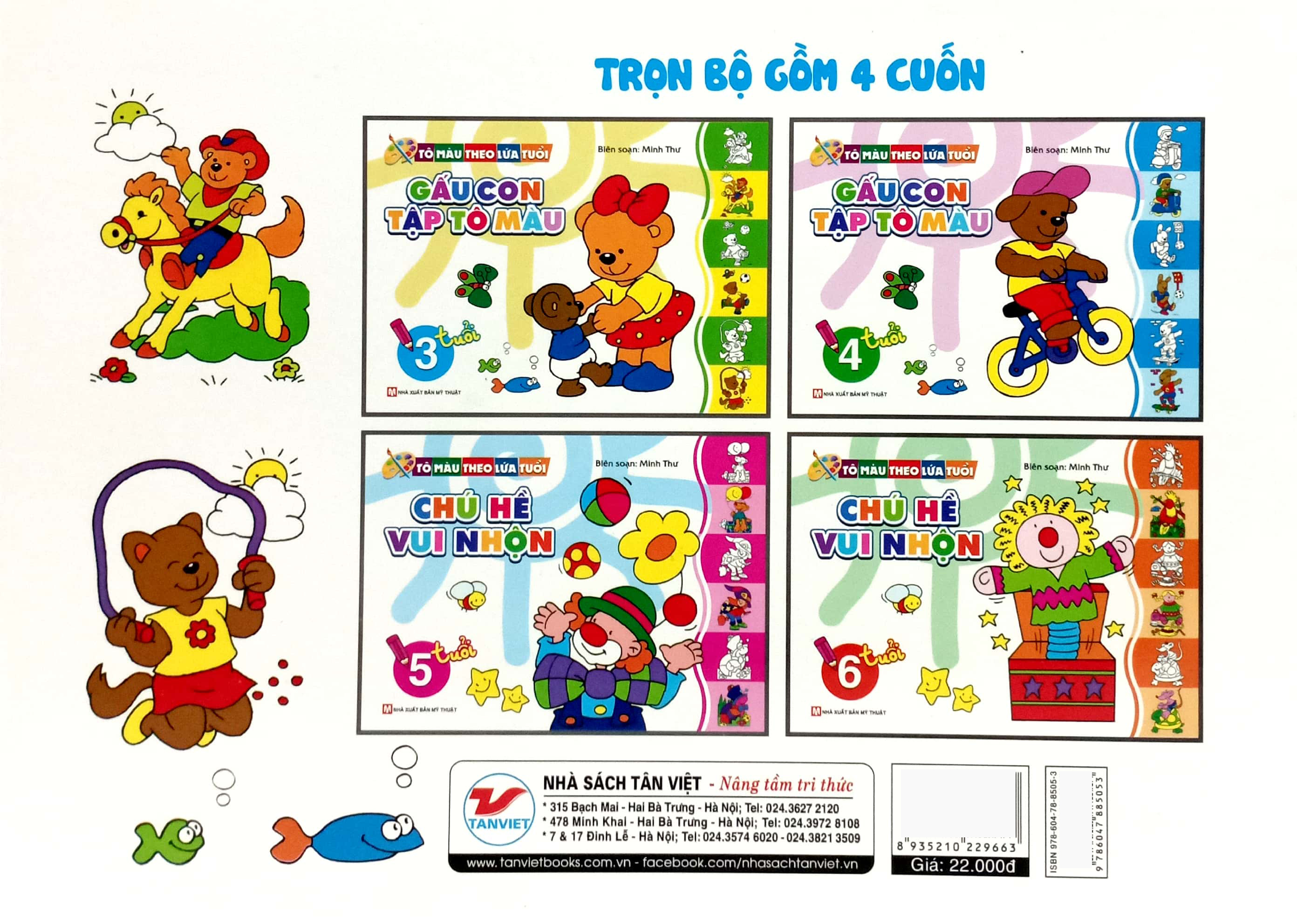 tô màu theo lứa tuổi - gấu con tập tô màu (3 tuổi) - Ảnh 5