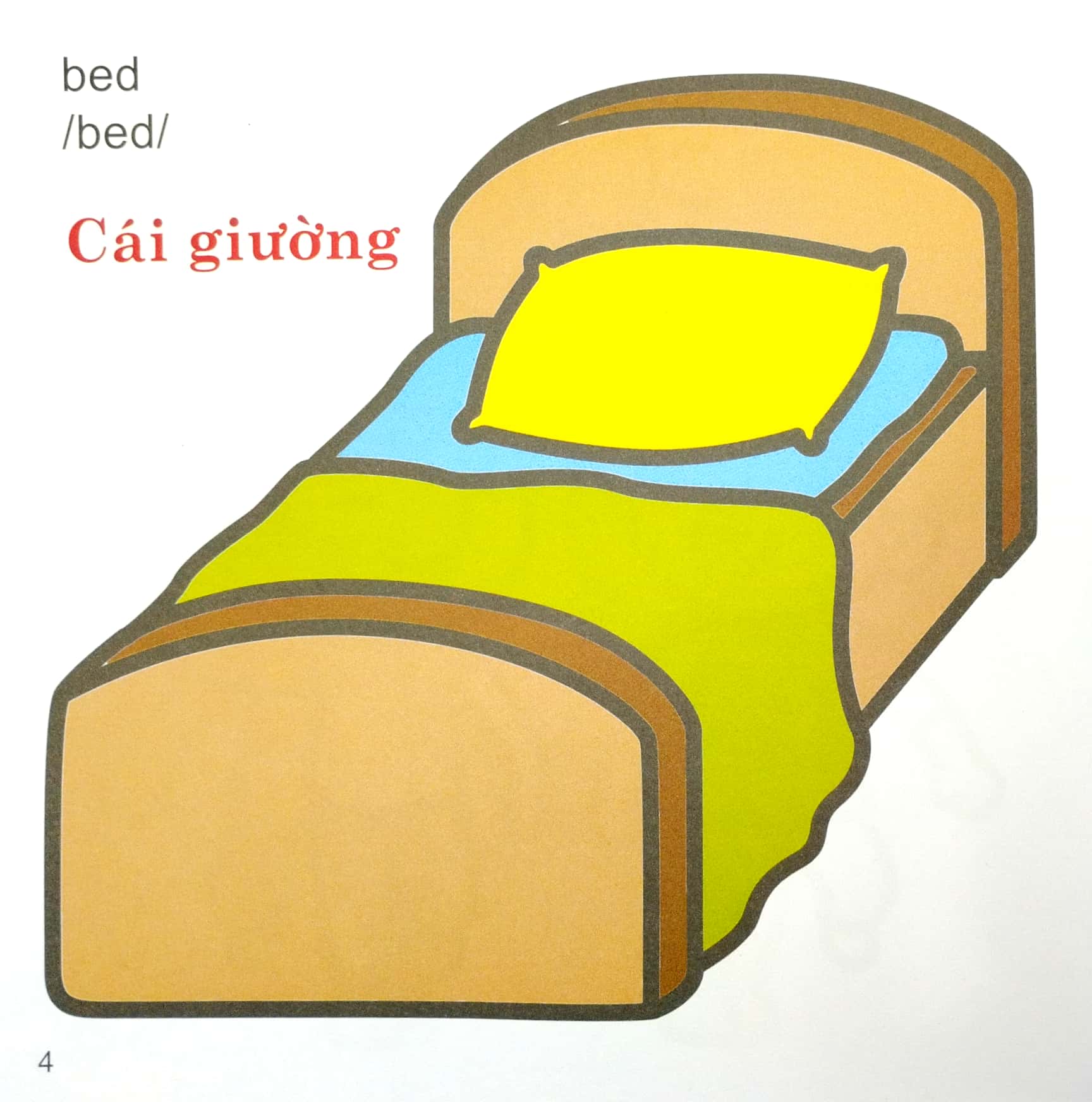 tô màu thú vị - đẹp tuyệt (dành cho trẻ từ 3 tuổi) - Ảnh 5