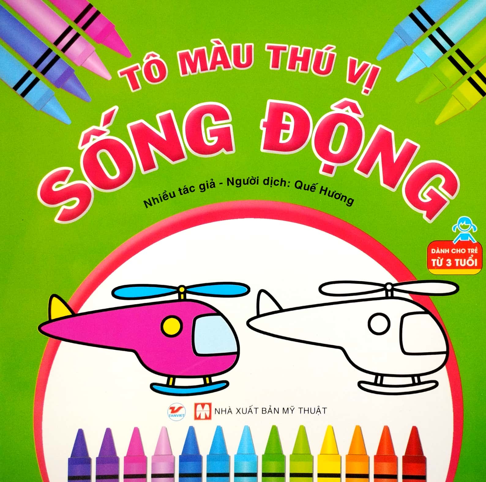 tô màu thú vị - sống động (dành cho trẻ từ 3 tuổi) - Ảnh 2