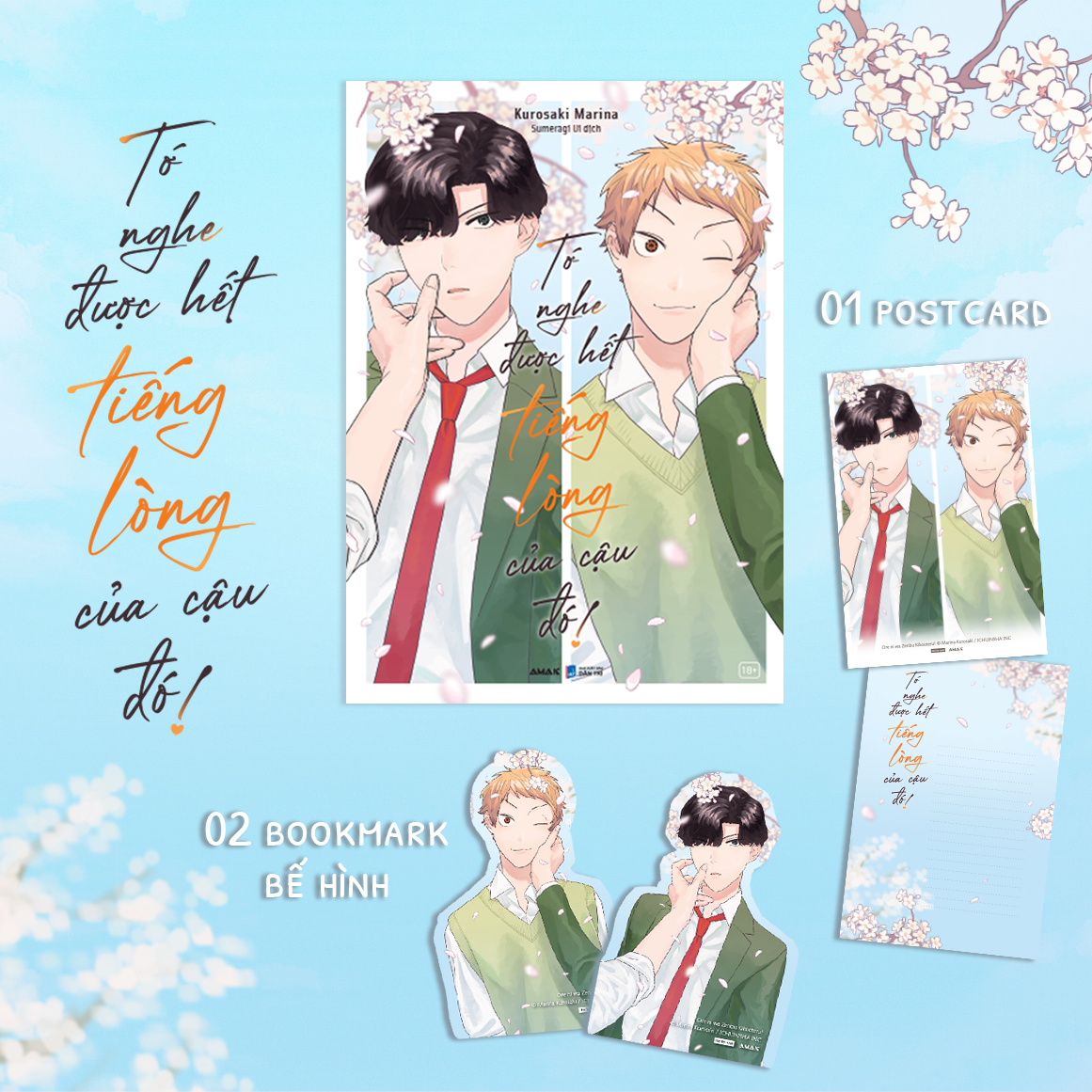 Tớ Nghe Được Hết Tiếng Lòng Của Cậu Đó! - Tặng Kèm 1 Postcard + 2 Bookmark Bế Hình - Ảnh 2