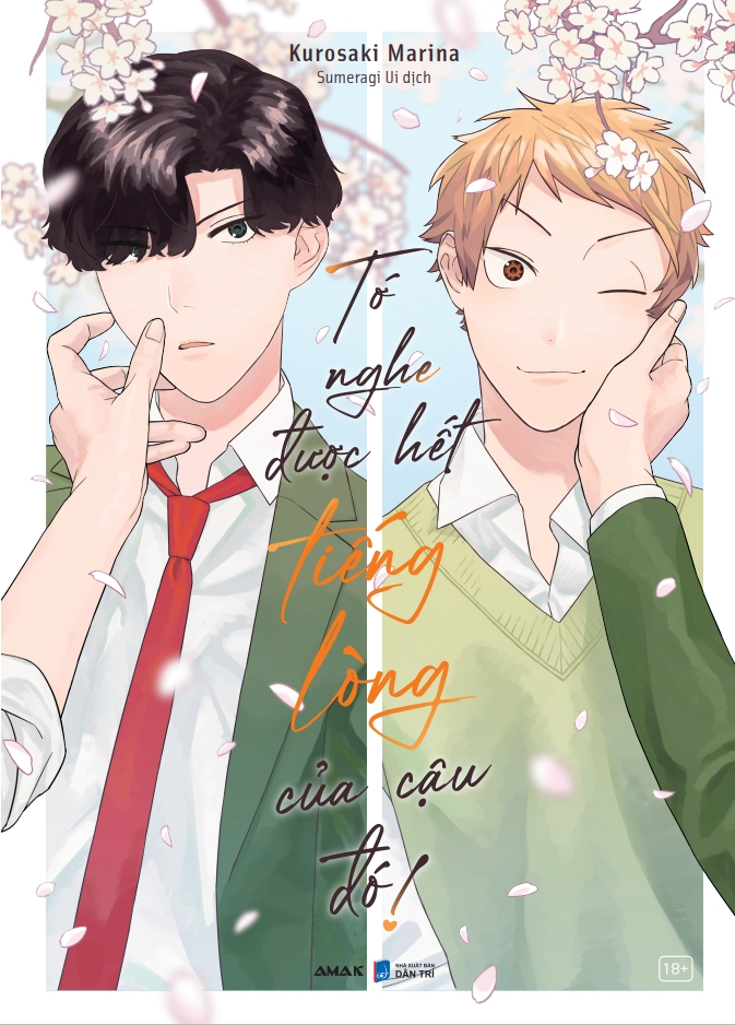 Tớ Nghe Được Hết Tiếng Lòng Của Cậu Đó! - Tặng Kèm 1 Postcard + 2 Bookmark Bế Hình - Ảnh 3