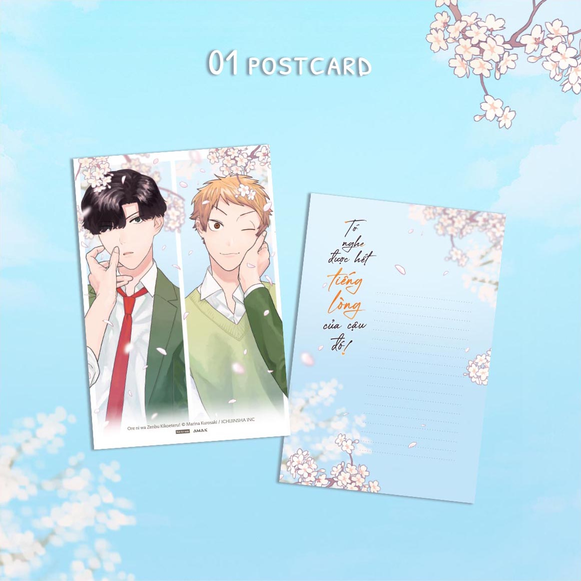 Tớ Nghe Được Hết Tiếng Lòng Của Cậu Đó! - Tặng Kèm 1 Postcard + 2 Bookmark Bế Hình - Ảnh 4